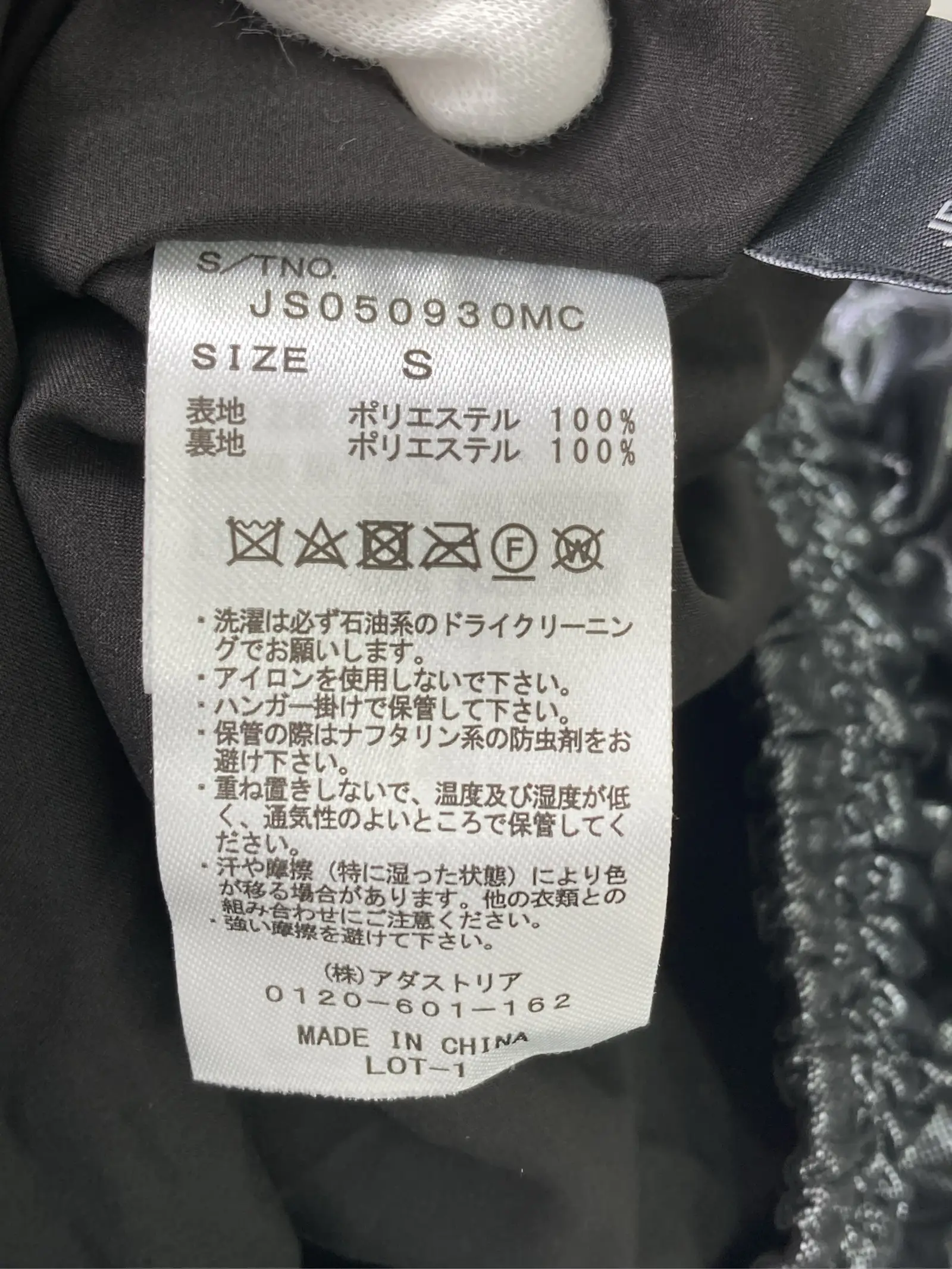 https://r2-worker.digdig.jp/product/b2b99619-0e36-4a2b-8753-2be576edf522/5f2d6274-7bae-4b32-9a11-81d34f48d254