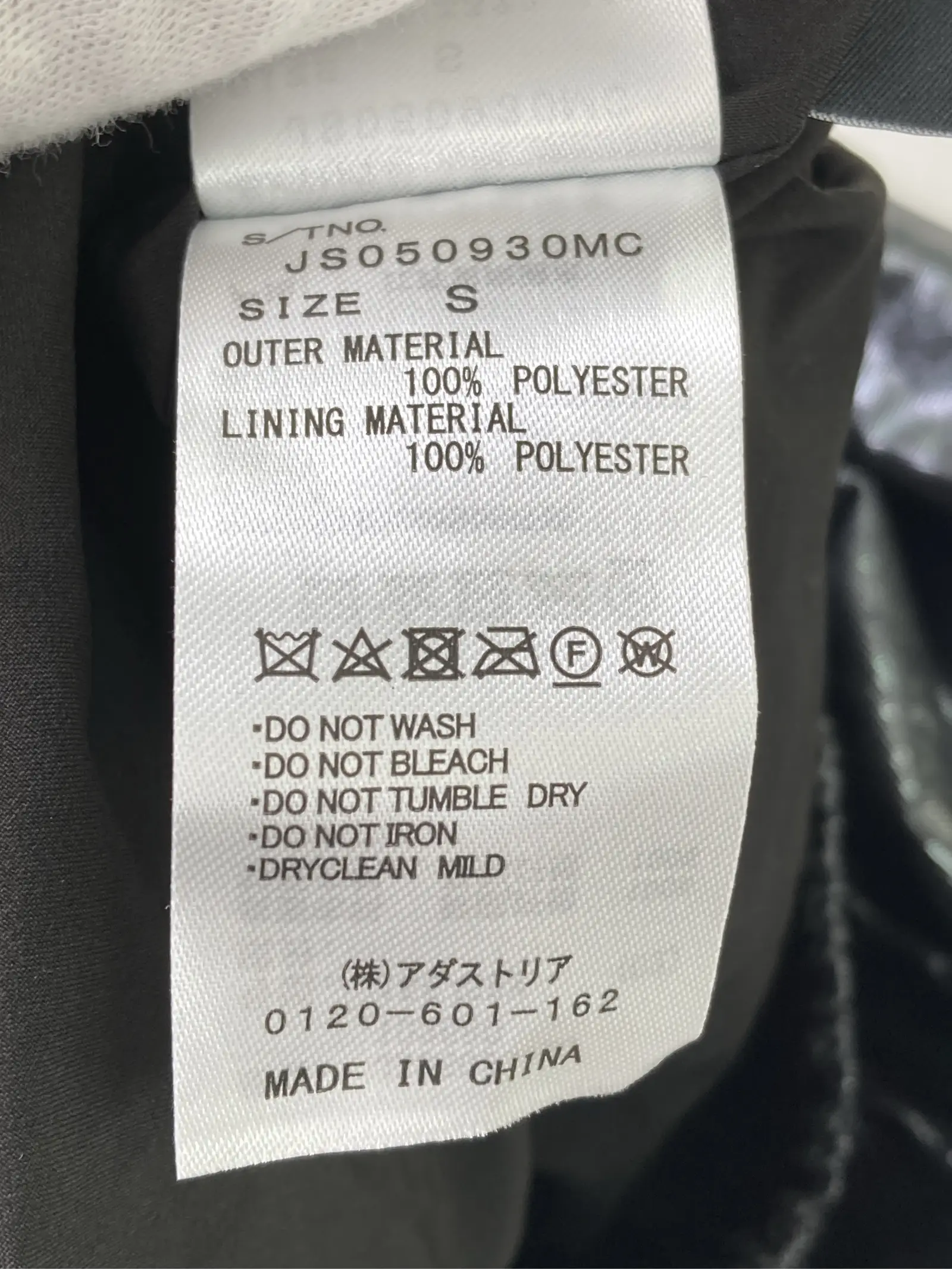 https://r2-worker.digdig.jp/product/b2b99619-0e36-4a2b-8753-2be576edf522/cff06dcf-e20e-4086-84c1-435d48ed5e1d