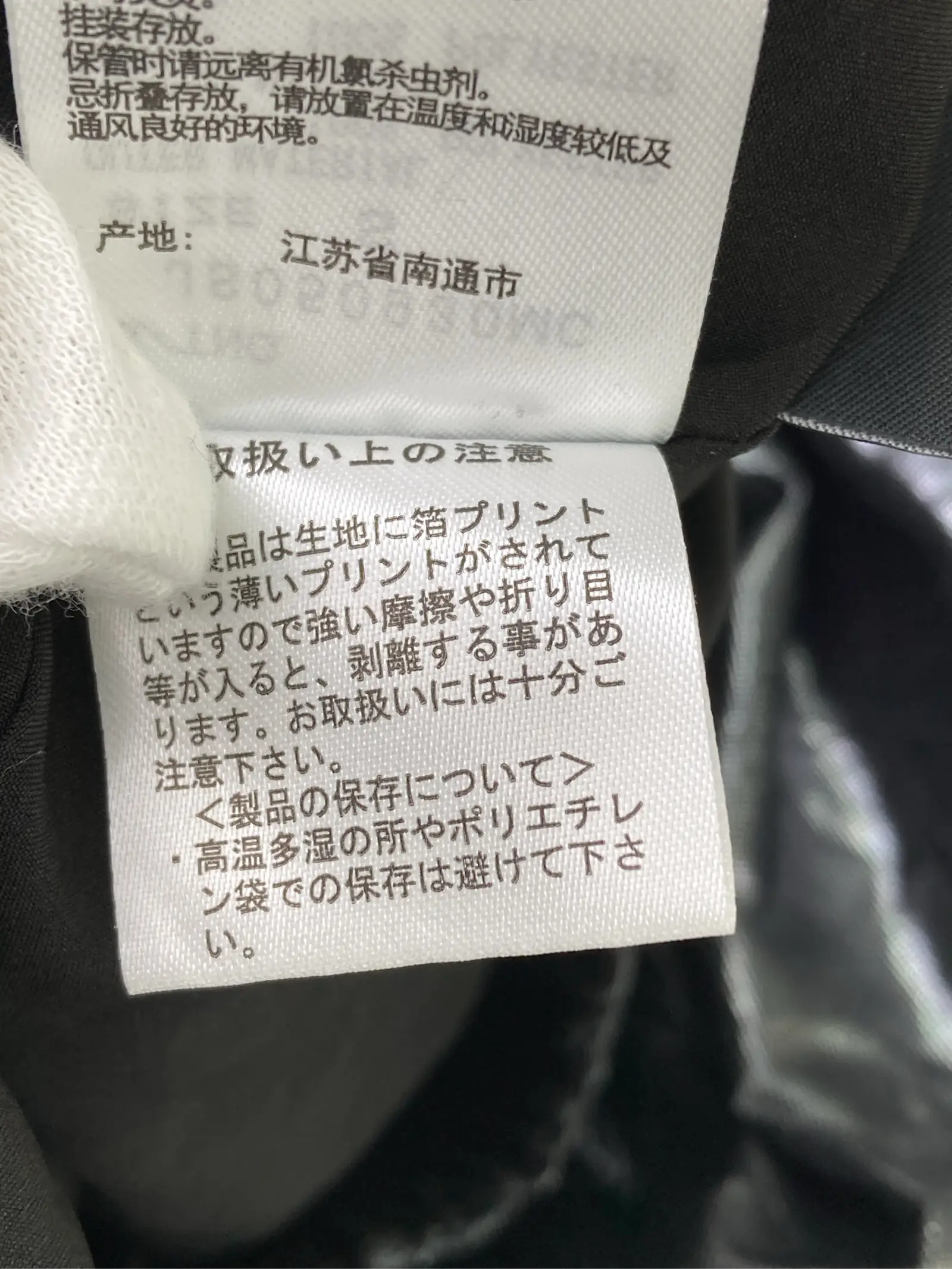 https://r2-worker.digdig.jp/product/b2b99619-0e36-4a2b-8753-2be576edf522/ef948820-7681-468b-9b14-2ab8b40371bb