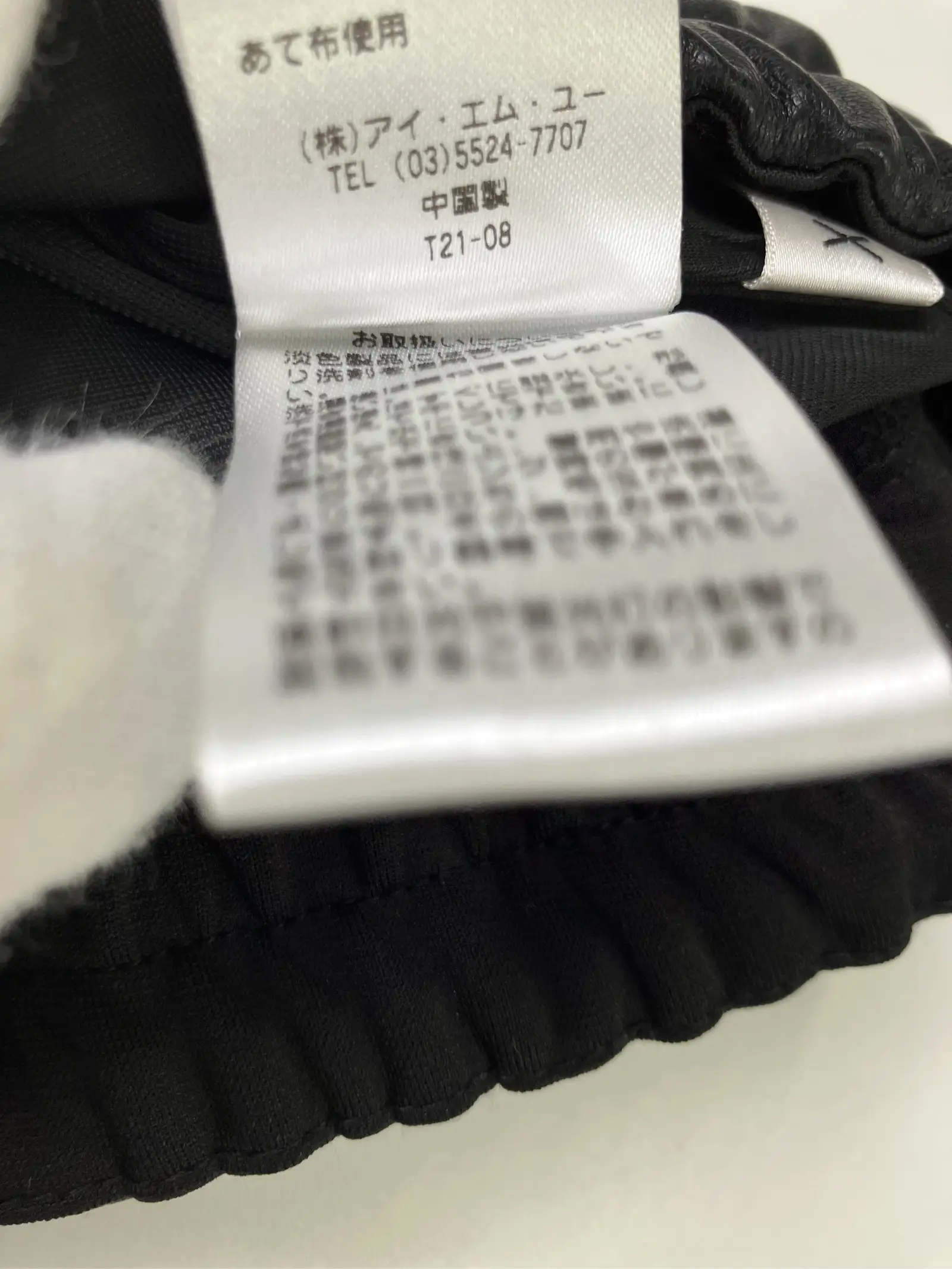 https://r2-worker.digdig.jp/product/b2ba694d-0603-4f64-ab3e-ec5169144e93/0b2fd538-c4fc-4ae7-a9e4-ff33e5f91cde