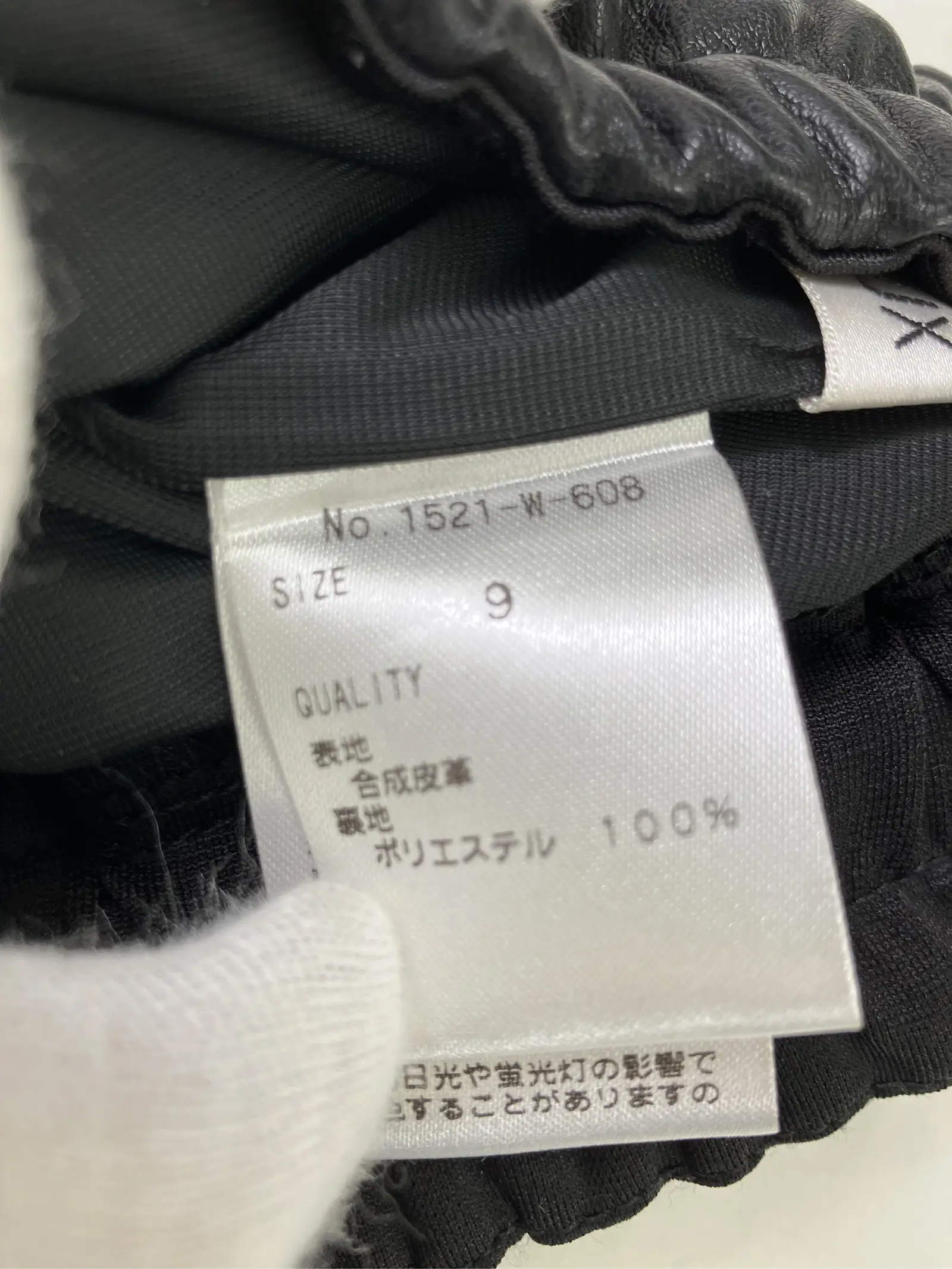 https://r2-worker.digdig.jp/product/b2ba694d-0603-4f64-ab3e-ec5169144e93/3c093c31-3805-4fdc-b7ca-d209917e9617
