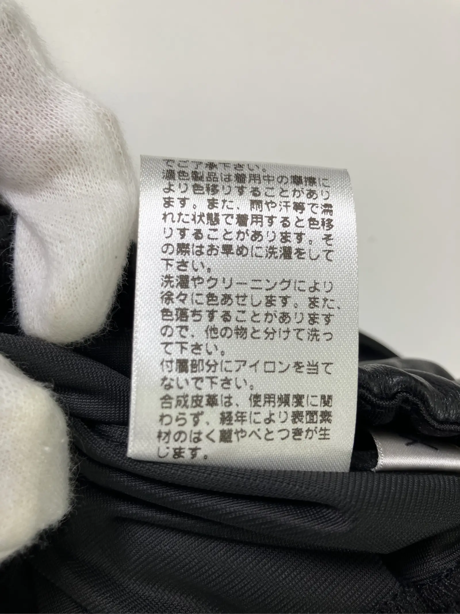 https://r2-worker.digdig.jp/product/b2ba694d-0603-4f64-ab3e-ec5169144e93/3eba0814-3906-4cab-b133-ad632bcdb4ea
