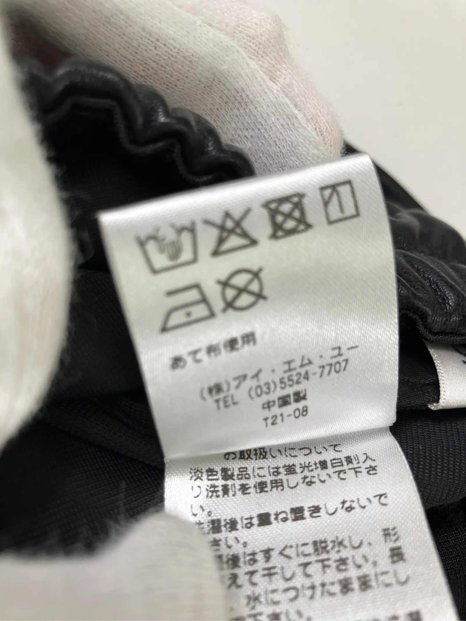 https://r2-worker.digdig.jp/product/b2ba694d-0603-4f64-ab3e-ec5169144e93/85ff2494-81ad-4a0c-8825-9b5c1e0e9a89
