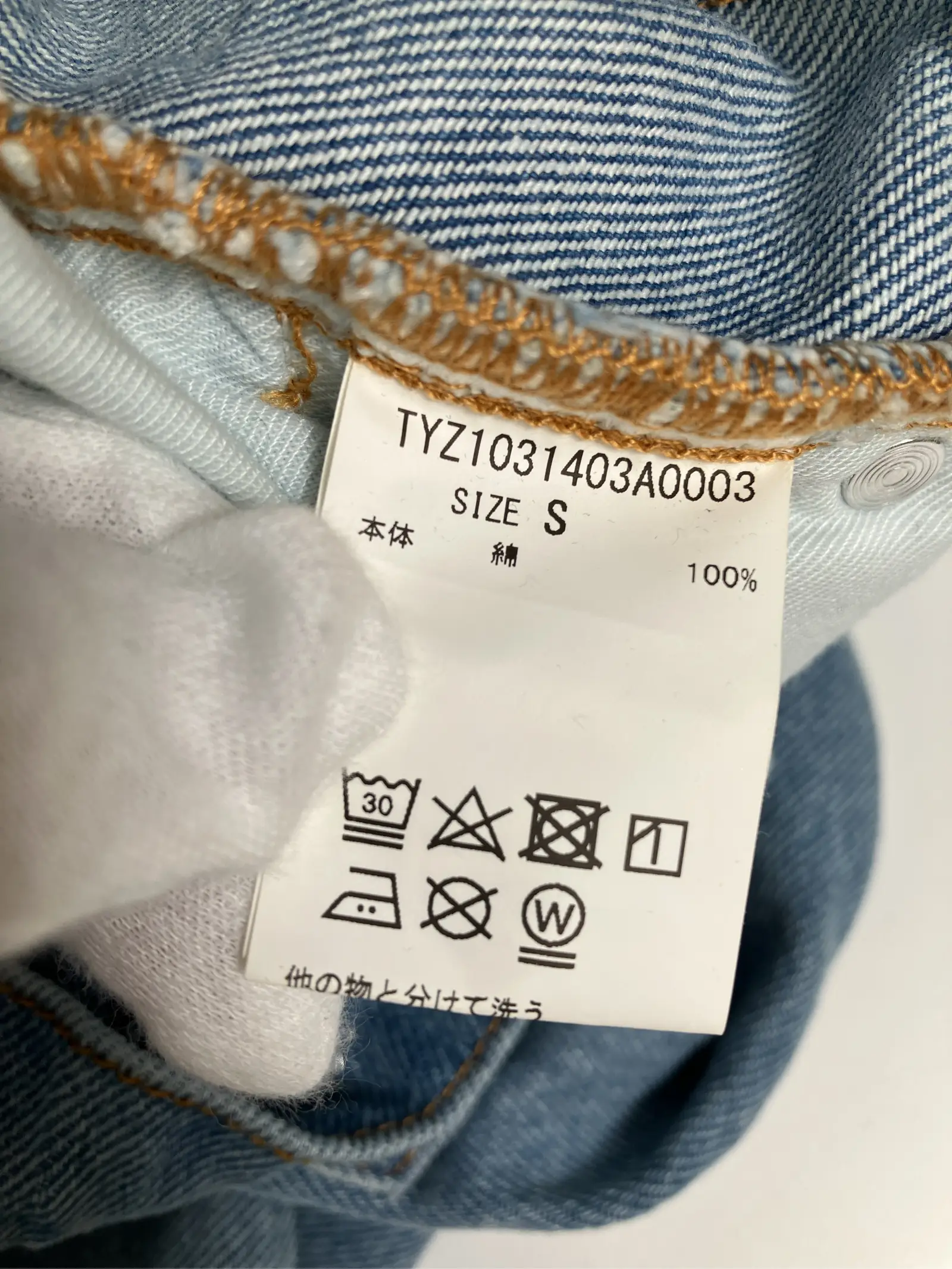 https://r2-worker.digdig.jp/product/b2bb3951-29da-43bd-ab5d-a2f9776f0fb1/820b39f6-3438-4fb4-aa07-01e5249c338c