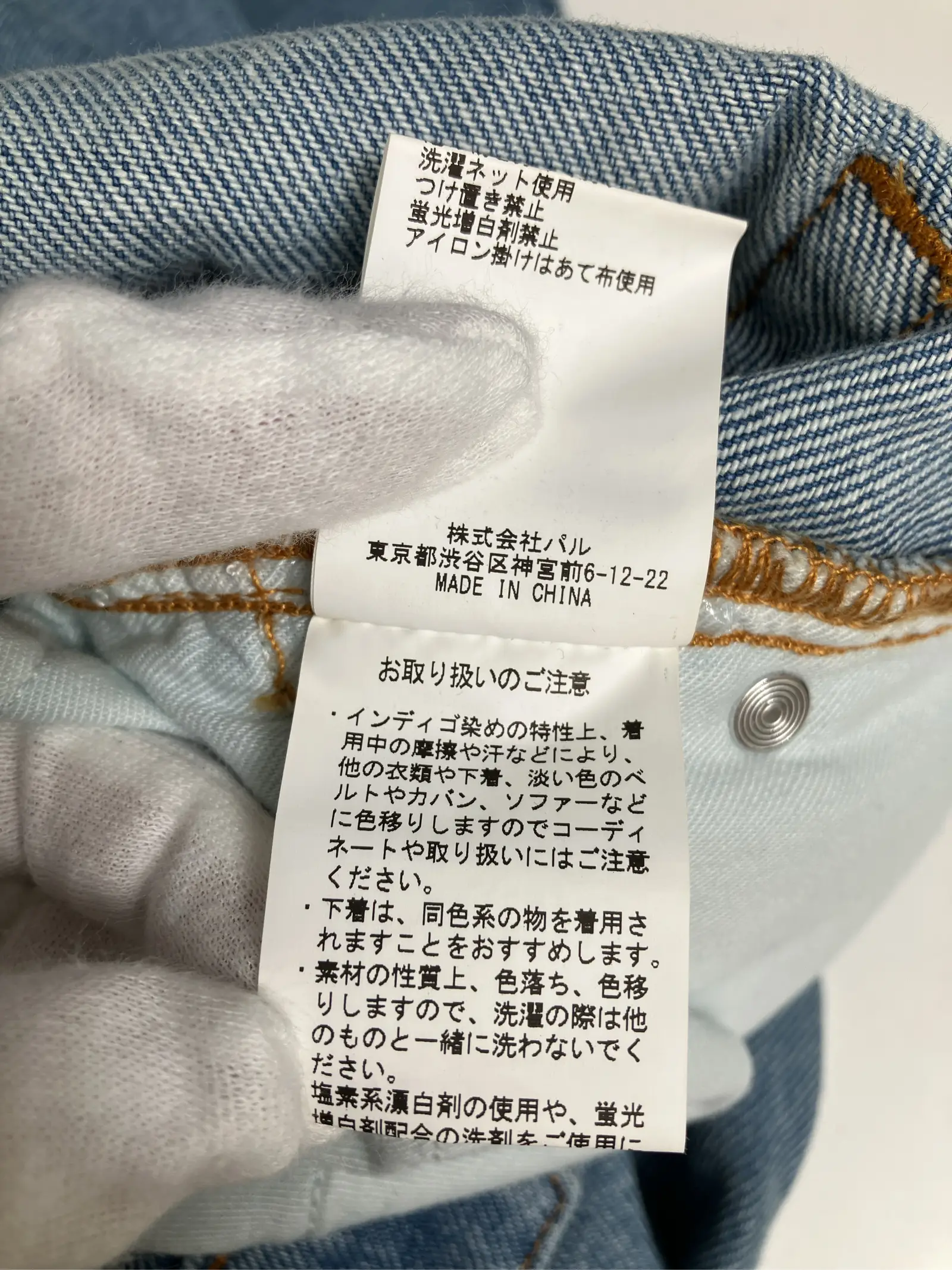 https://r2-worker.digdig.jp/product/b2bb3951-29da-43bd-ab5d-a2f9776f0fb1/8d2278b6-1061-47b6-a9e1-6c1ab2c8f62b