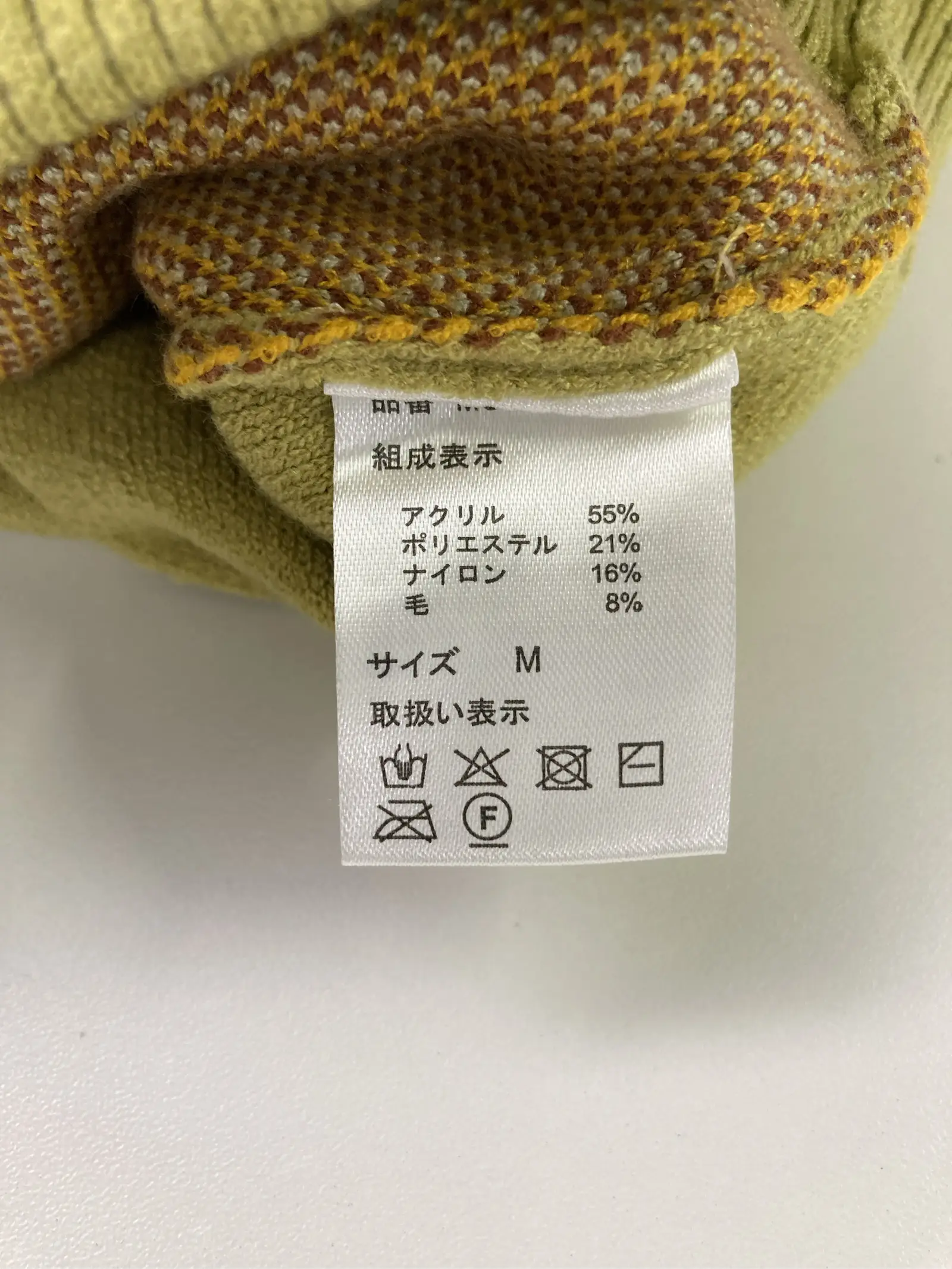 https://r2-worker.digdig.jp/product/b2bb6752-780b-4d75-b5d6-33f13a4583cf/5b83aed1-3f01-421e-b236-346628372879