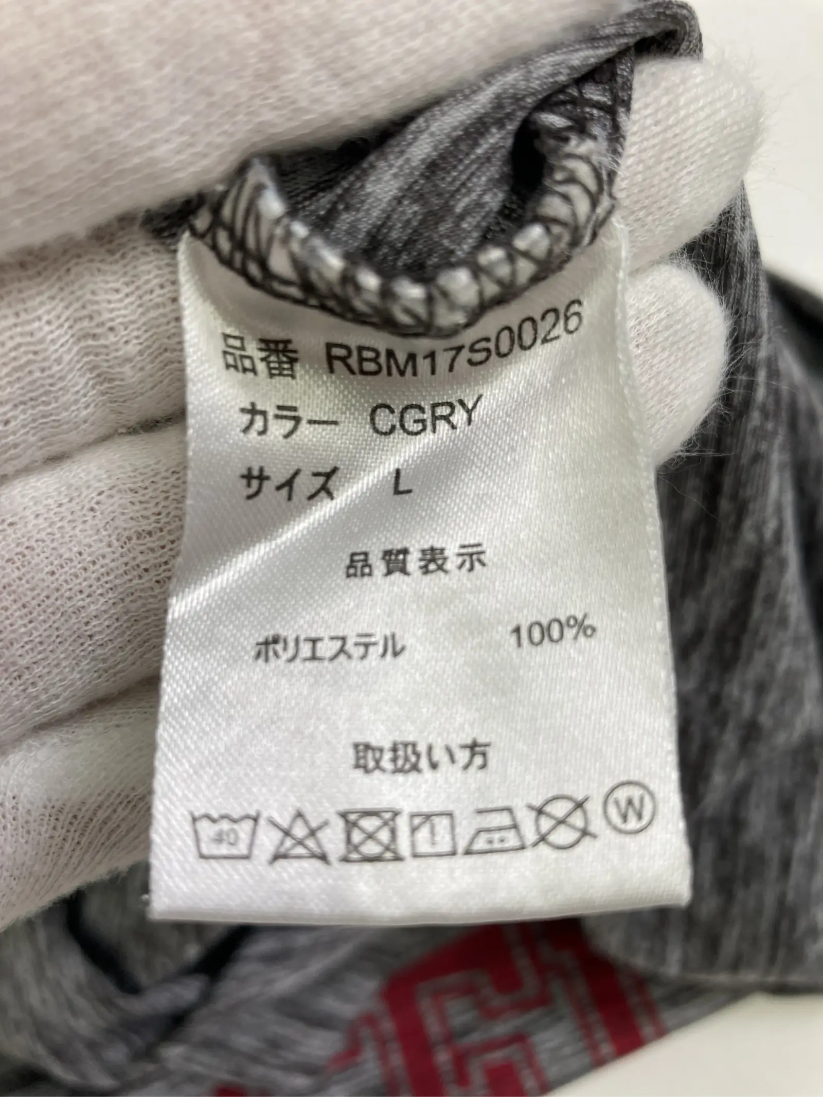 https://r2-worker.digdig.jp/product/b2bc9430-24ed-49aa-b808-7e9bb26d3b46/d55be1f3-1213-4abb-95bf-c2d480786185