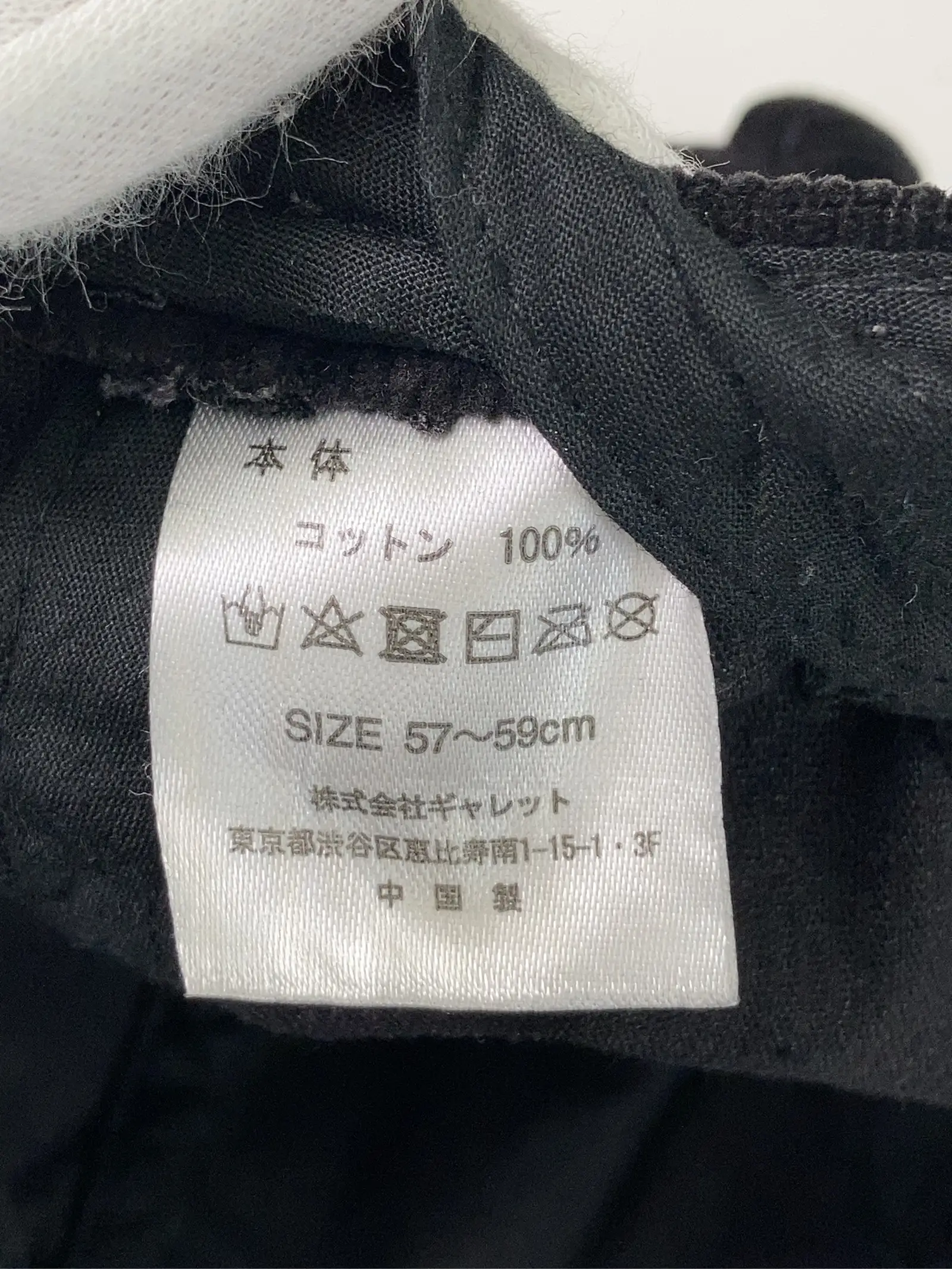 https://r2-worker.digdig.jp/product/b2c04210-d0db-43d2-9326-a19042888eb1/a321402f-b9be-49a3-b026-f2c3a7600a25