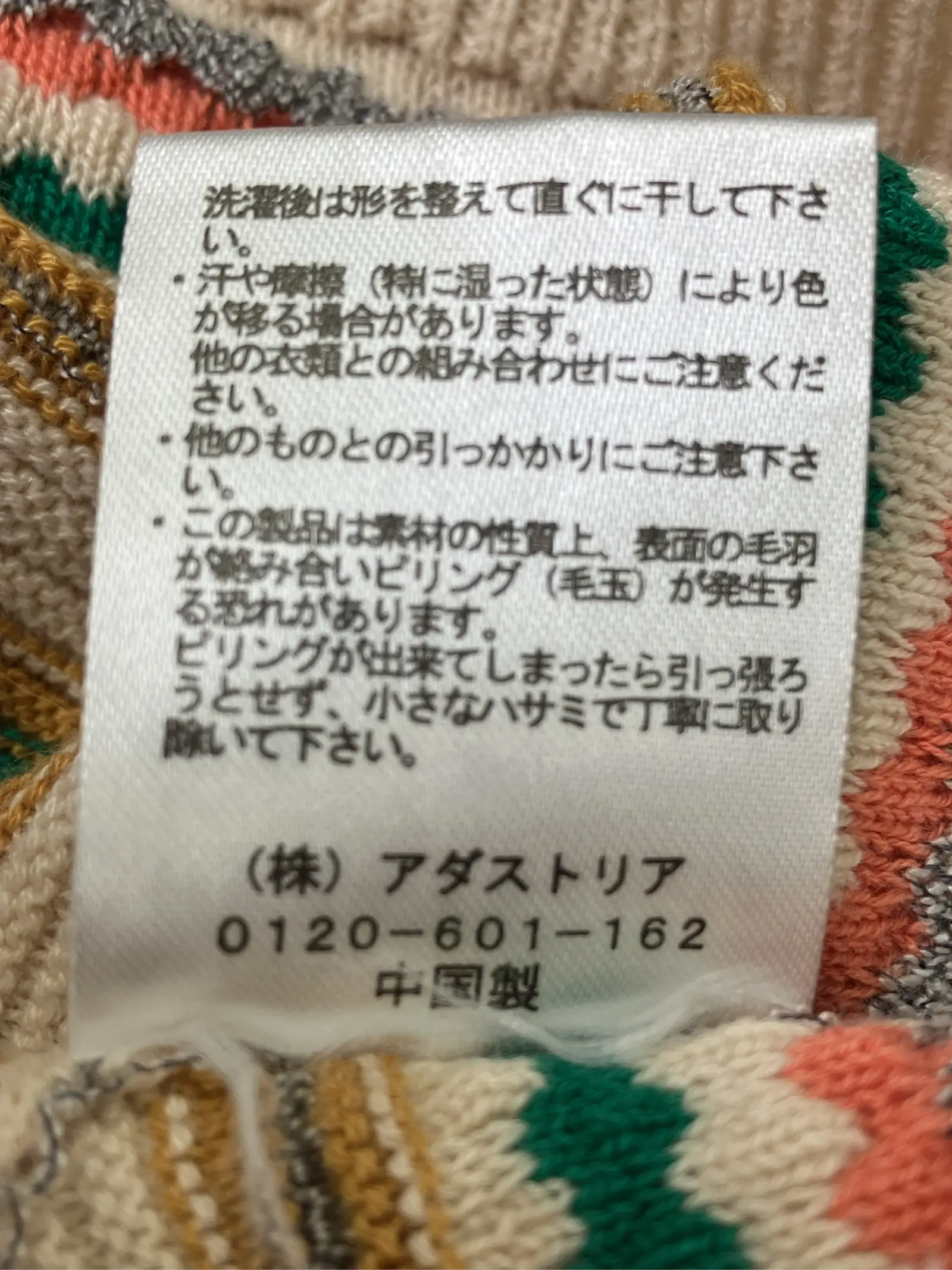 https://r2-worker.digdig.jp/product/b2c082d3-95e5-4639-a6cb-6d101d8c329c/4d4acaa3-d91b-49b8-be5b-6668137e2108