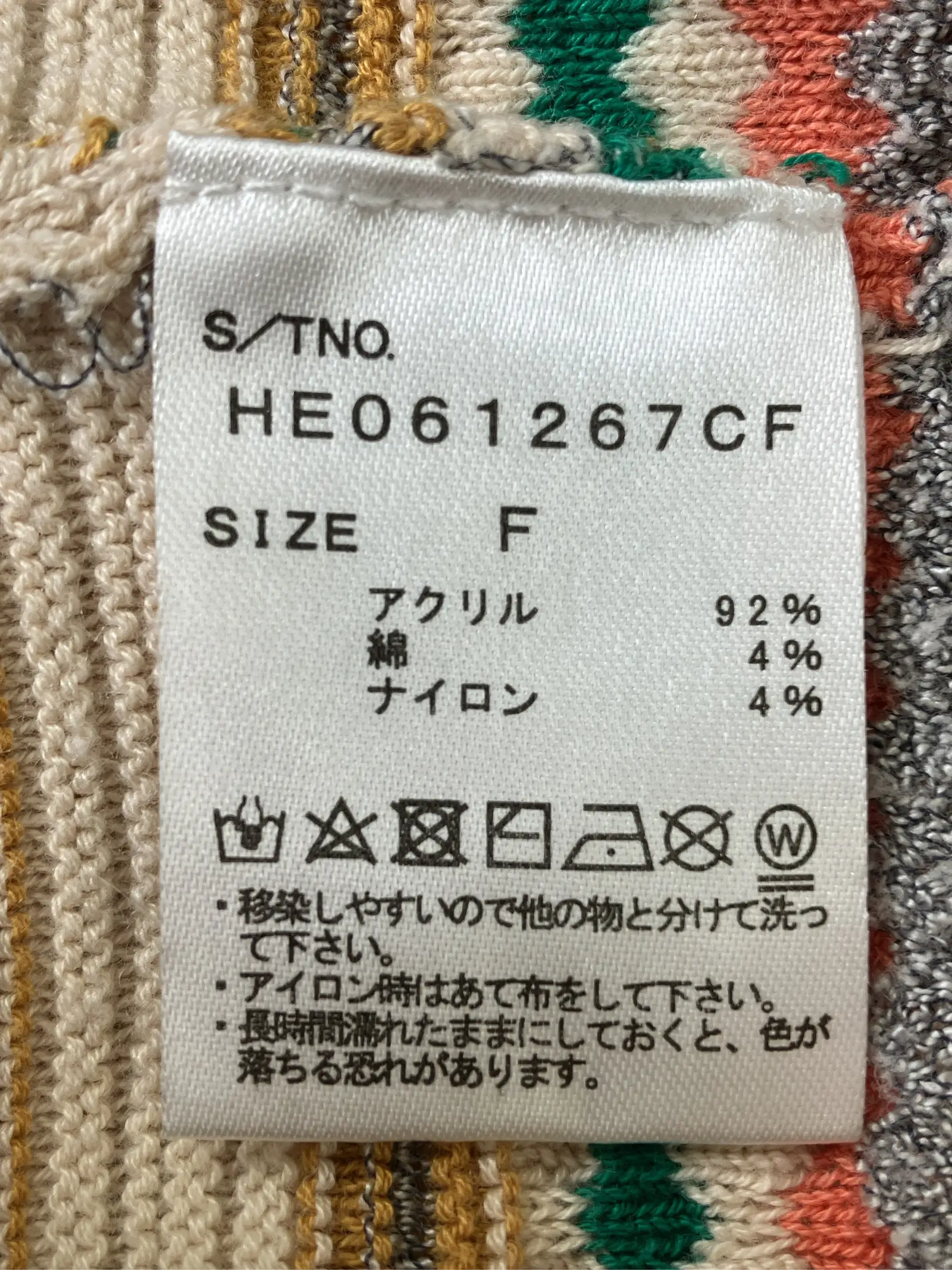 https://r2-worker.digdig.jp/product/b2c082d3-95e5-4639-a6cb-6d101d8c329c/51045e11-9d86-4425-93fc-a3f903aa6cba