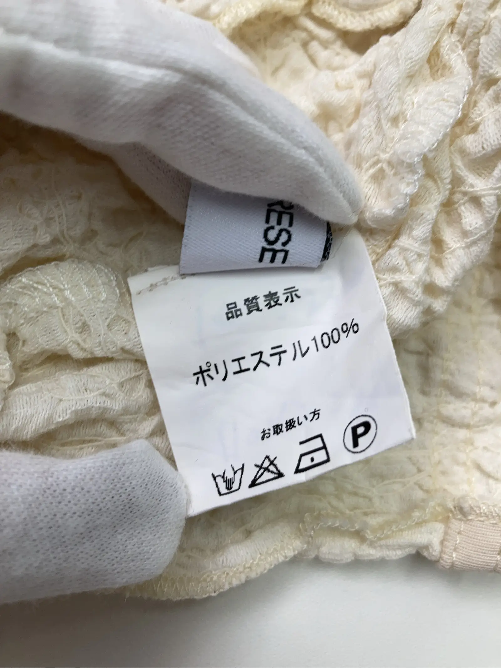https://r2-worker.digdig.jp/product/b2c19112-ff6e-4a58-9f5f-2af4823f1386/365e19a9-4866-427f-aed3-c22de9c45406