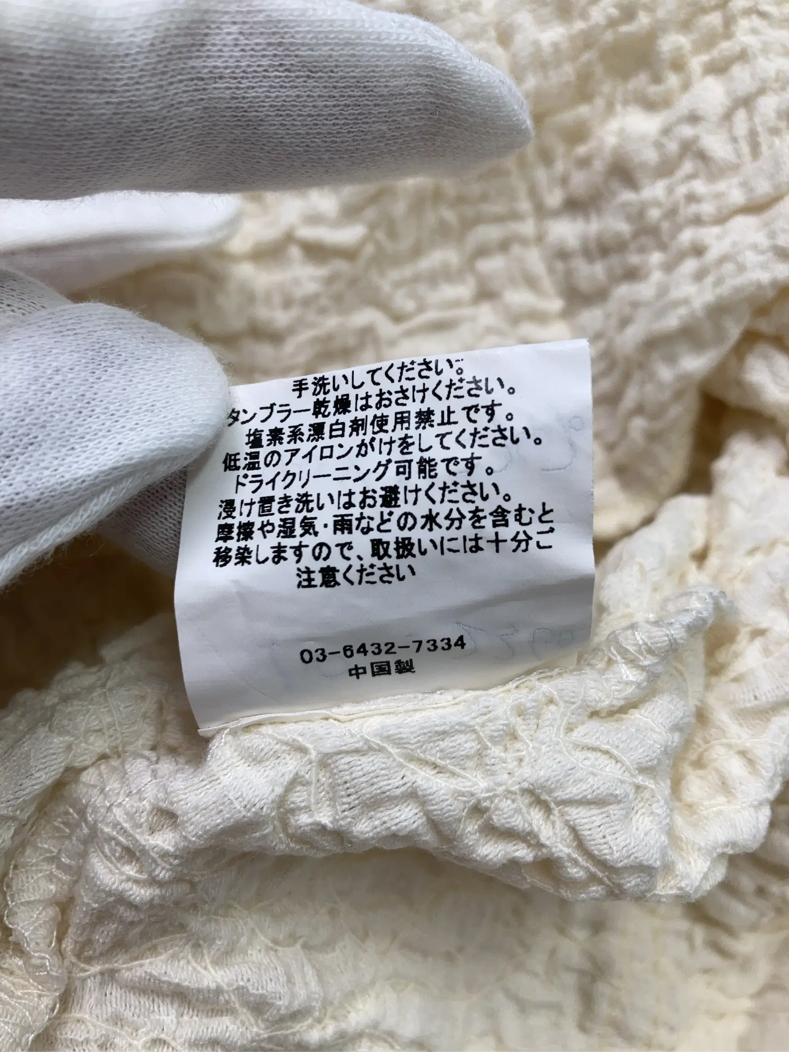 https://r2-worker.digdig.jp/product/b2c19112-ff6e-4a58-9f5f-2af4823f1386/fd76c806-0c6a-4bea-b1e2-8c5ef06f8e41