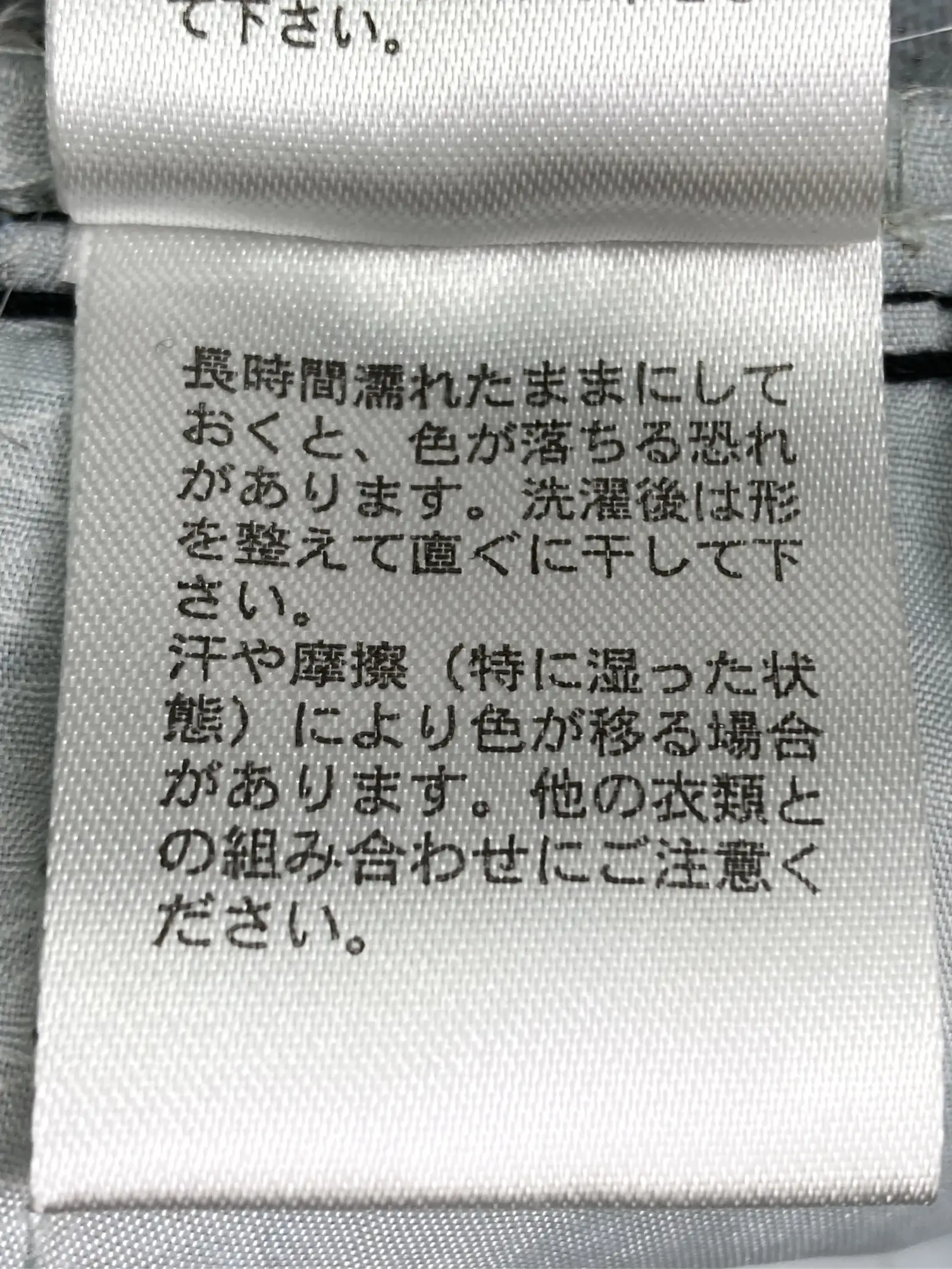 https://r2-worker.digdig.jp/product/b2c22cfd-97f4-4e68-9b1f-9a6ffe8e12a1/1f5cb8c0-3356-4516-92d6-ab3eb976dde5