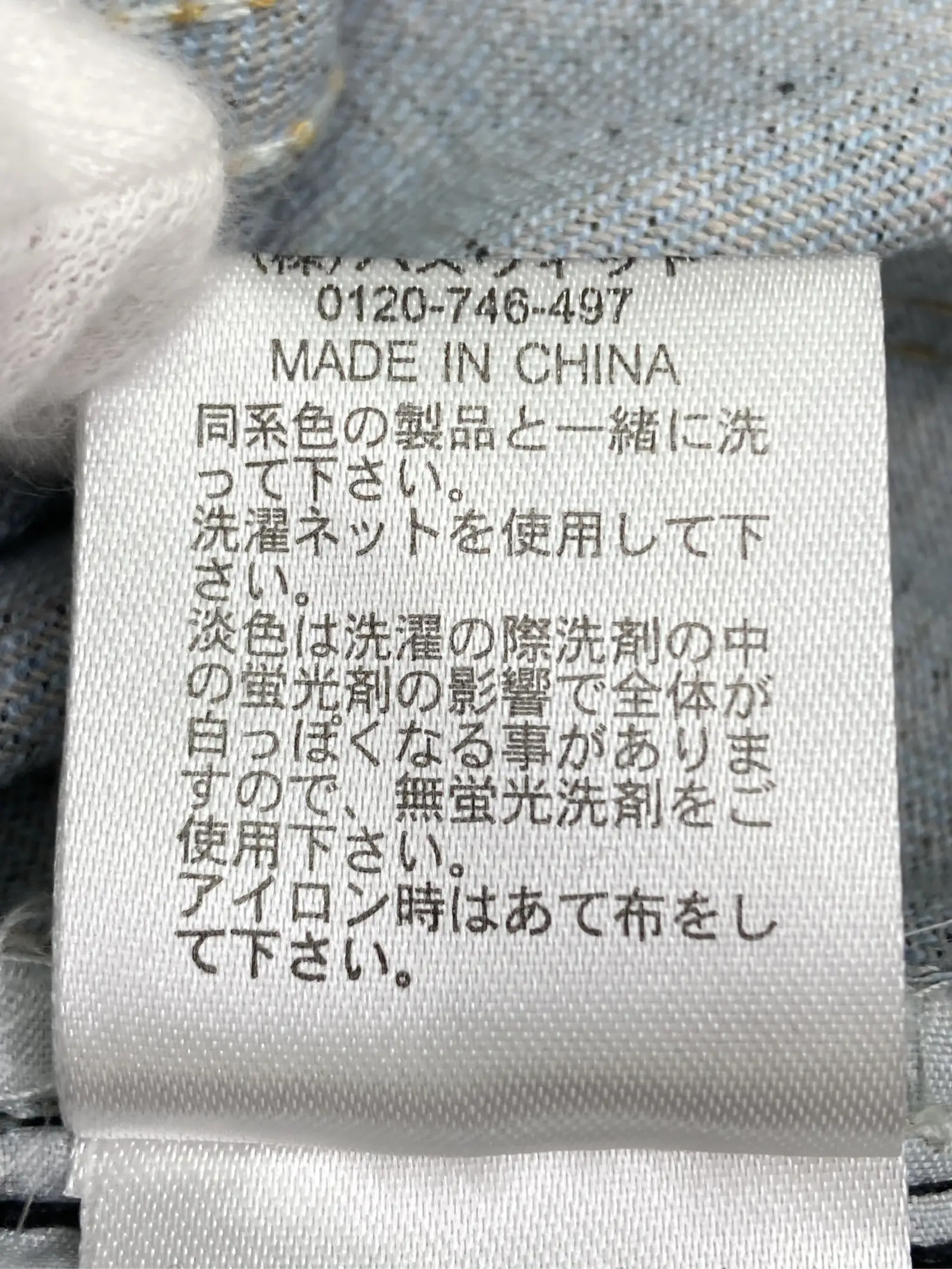 https://r2-worker.digdig.jp/product/b2c22cfd-97f4-4e68-9b1f-9a6ffe8e12a1/5db1371e-be33-44f4-89bf-cc3394f68451