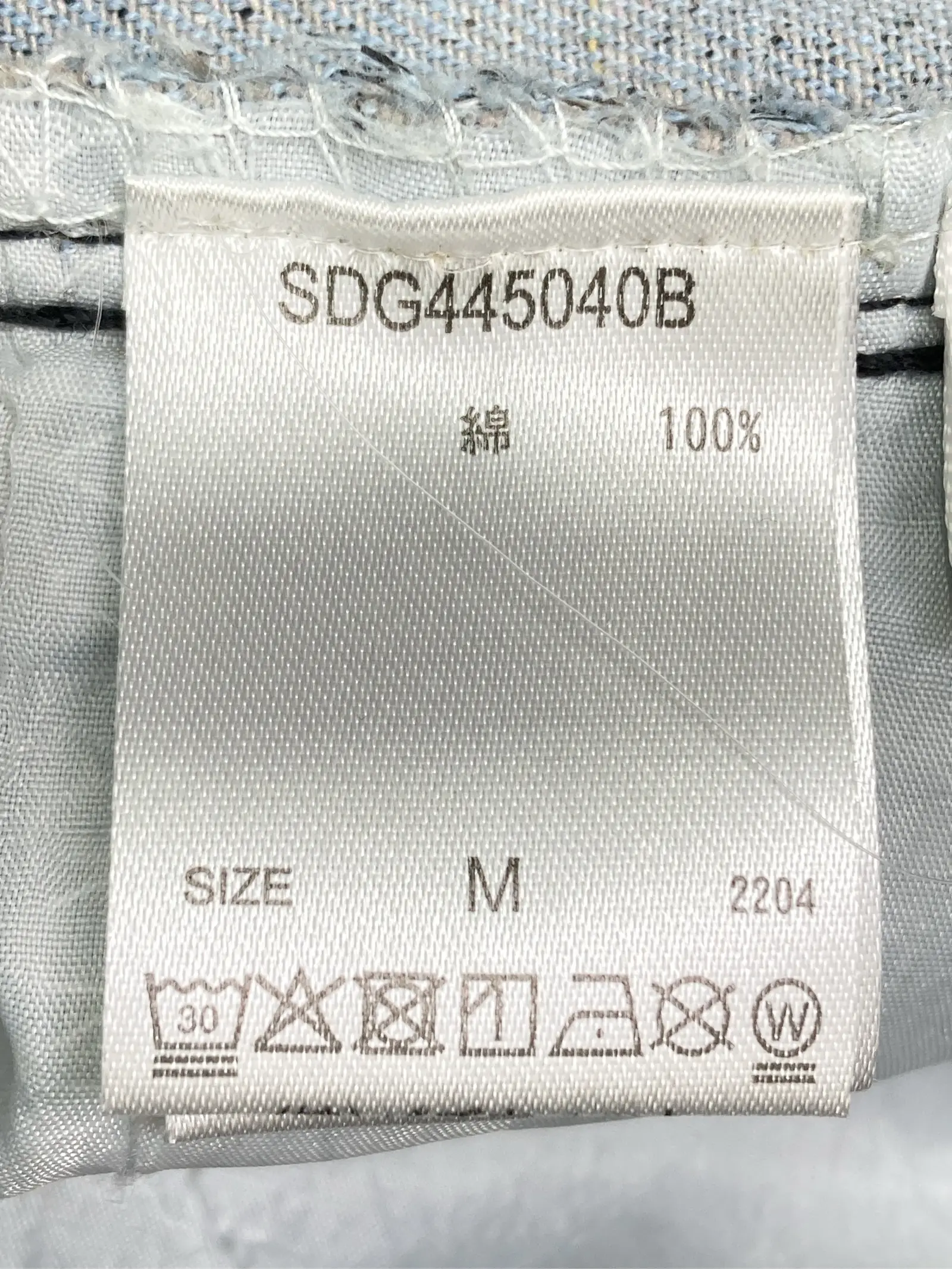 https://r2-worker.digdig.jp/product/b2c22cfd-97f4-4e68-9b1f-9a6ffe8e12a1/fcf1ea28-60ab-427e-8940-c3c41cd29eda