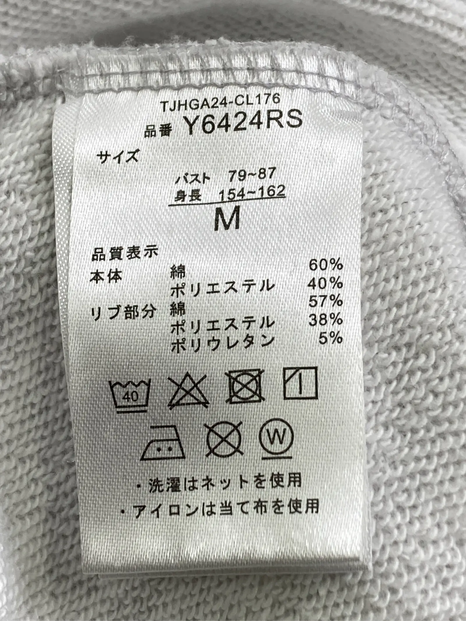 https://r2-worker.digdig.jp/product/b2c24b7b-19fb-457f-bd7e-c58c6c39cab6/02eabb31-3511-4d64-8f44-2fe6b70b8d3f