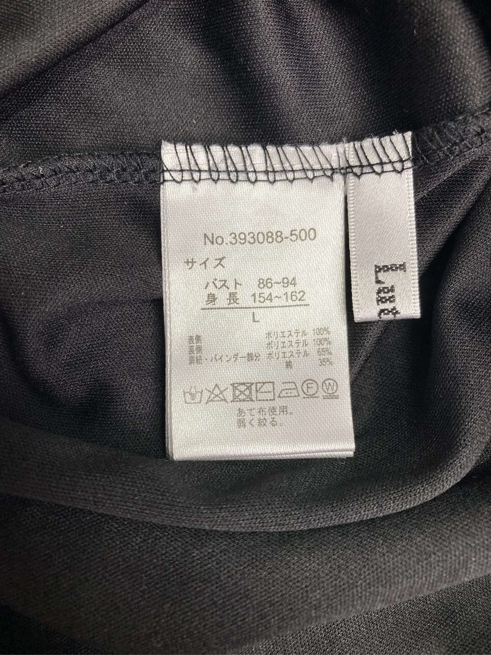 https://r2-worker.digdig.jp/product/b2c2a7a2-4b5e-44ed-b42b-9cd082e19494/b1d2af8b-babb-4959-8d71-2ae0cbe9827c