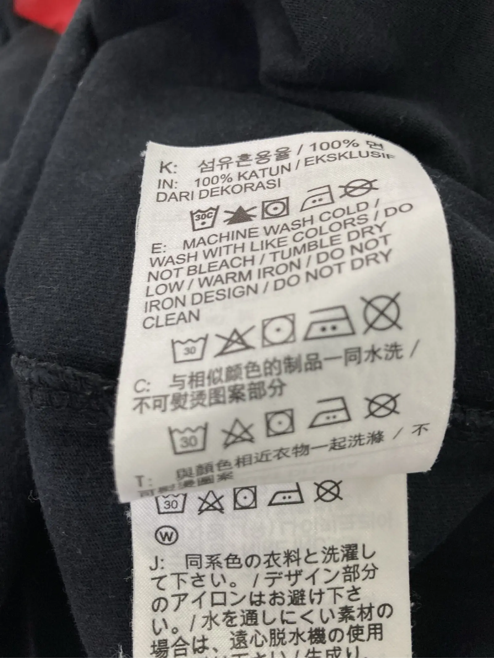 https://r2-worker.digdig.jp/product/b2c36d4e-a421-47e6-93c4-863443de7cf2/57fcee01-e9d0-4ba3-92d6-a935d0f1ed96