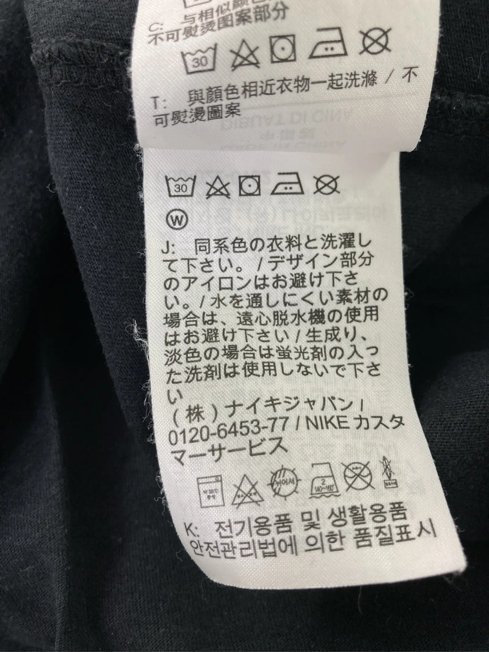 https://r2-worker.digdig.jp/product/b2c36d4e-a421-47e6-93c4-863443de7cf2/88e1a9b6-fd93-41e9-b2cd-76bfd5c3486e