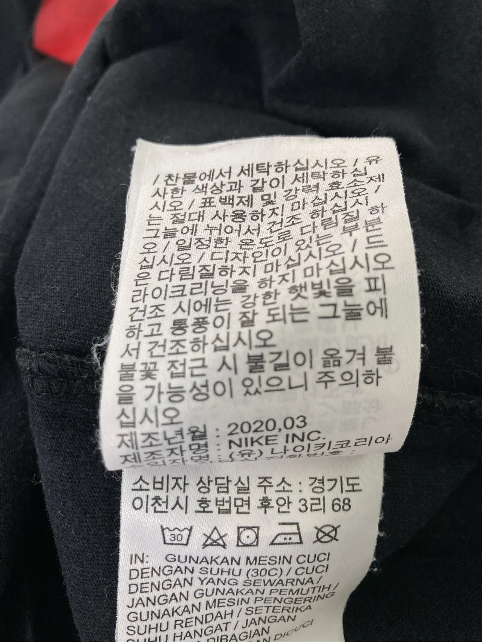 https://r2-worker.digdig.jp/product/b2c36d4e-a421-47e6-93c4-863443de7cf2/ef285f8b-8899-4fb8-8dc6-d42dc8a9a52c