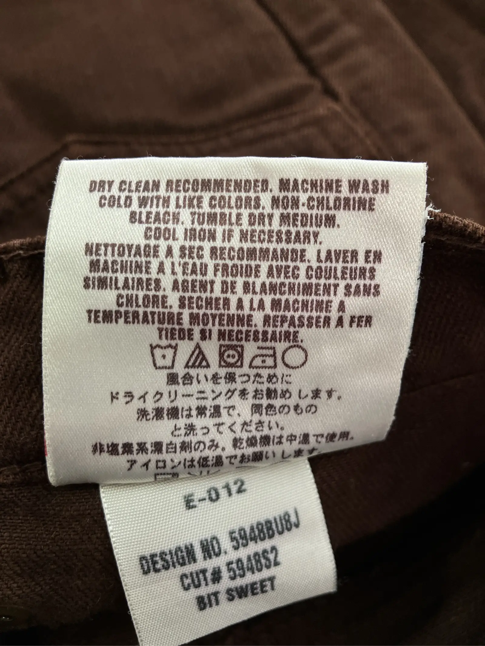 https://r2-worker.digdig.jp/product/b2c3f13d-426e-456f-ae18-4a580e6814e4/695f1a0e-16d7-437d-80ce-5bf9e8582fac