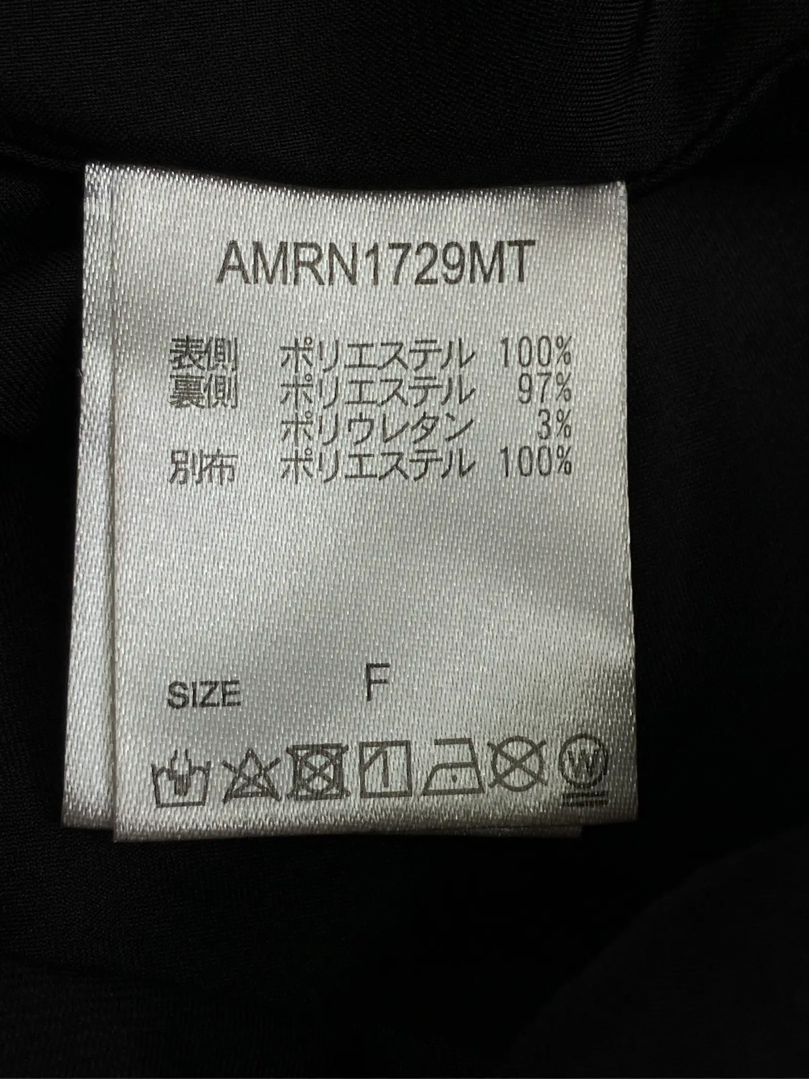 https://r2-worker.digdig.jp/product/b2c3f23b-51d4-493c-8e79-519fdfe5c075/030ce70f-47df-449b-86d6-474b6dd39798