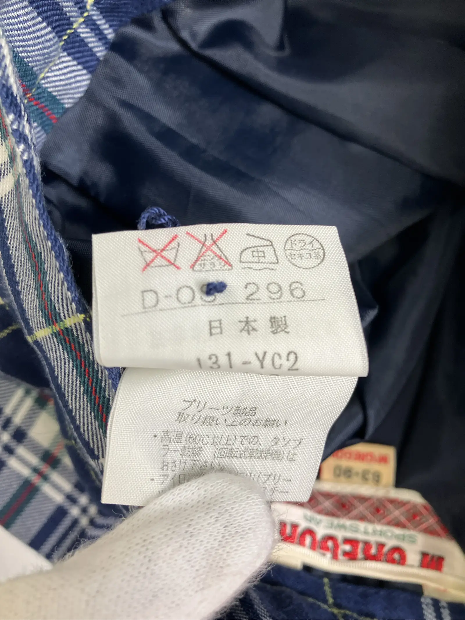 https://r2-worker.digdig.jp/product/b2c4dd30-63fb-4f39-bb75-1cb0cc25682d/9259ea9d-533b-45b6-b156-45cdc0e9e6ec