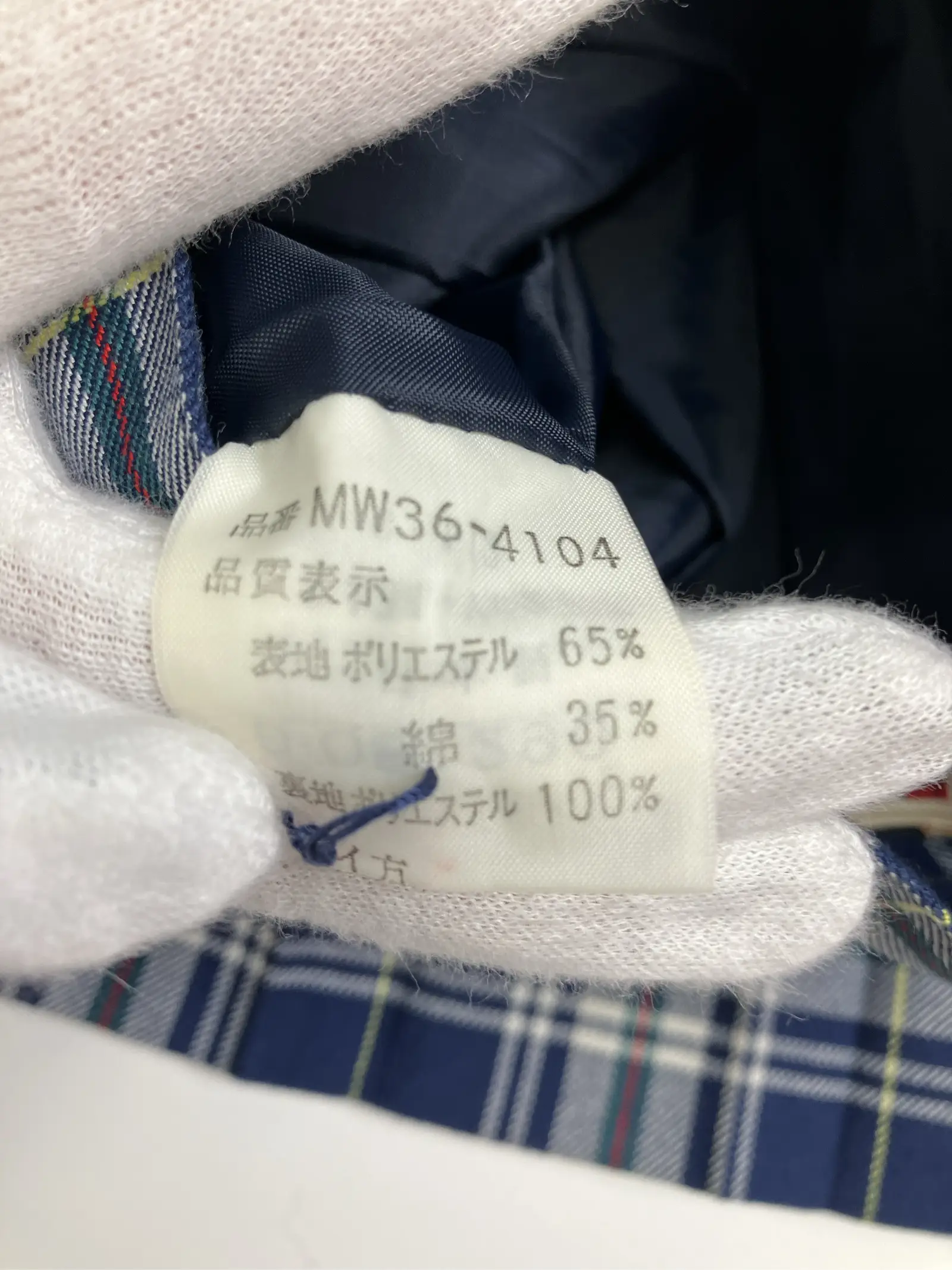 https://r2-worker.digdig.jp/product/b2c4dd30-63fb-4f39-bb75-1cb0cc25682d/db232824-01bf-433a-88b0-a6fe48d61809