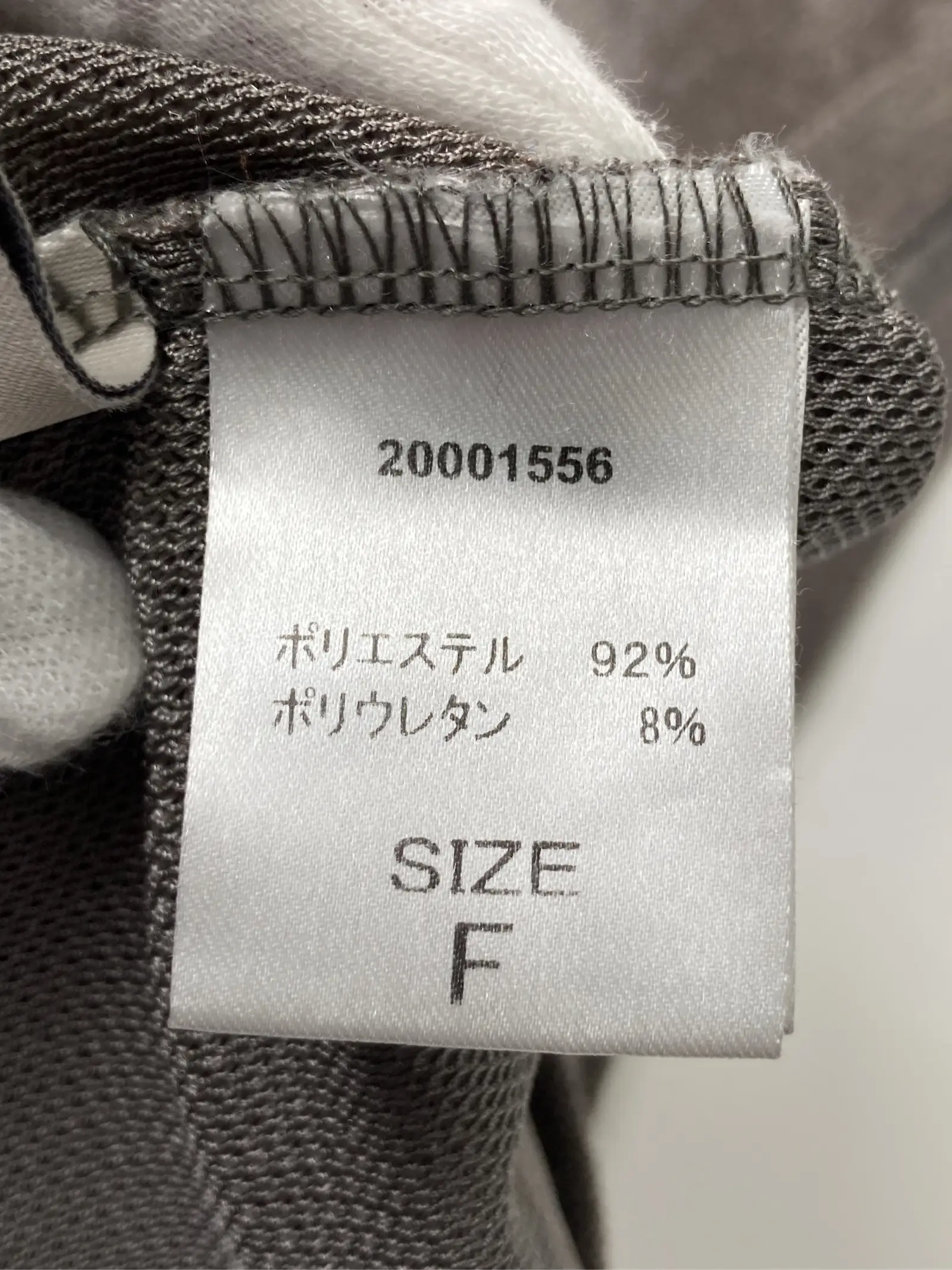 https://r2-worker.digdig.jp/product/b2c84953-39ed-4b94-9910-3aba3bb139c9/063372c8-1449-48c2-a86e-3461ffbee8b3