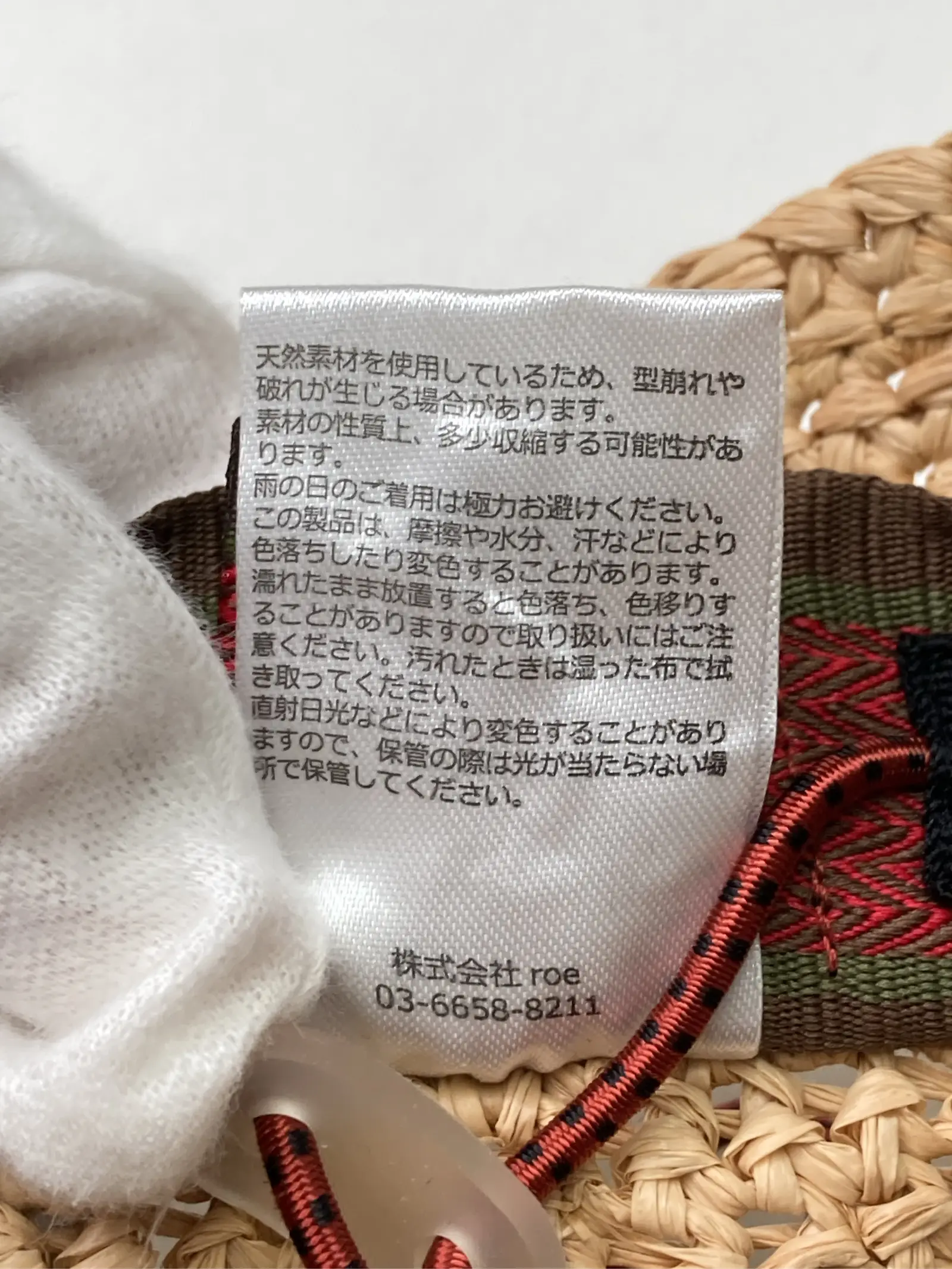 https://r2-worker.digdig.jp/product/b2c8cc4d-fa36-4d63-af1c-2f0242c2fd00/62f2c4aa-d13f-4d2b-81d4-73b35ed556c8