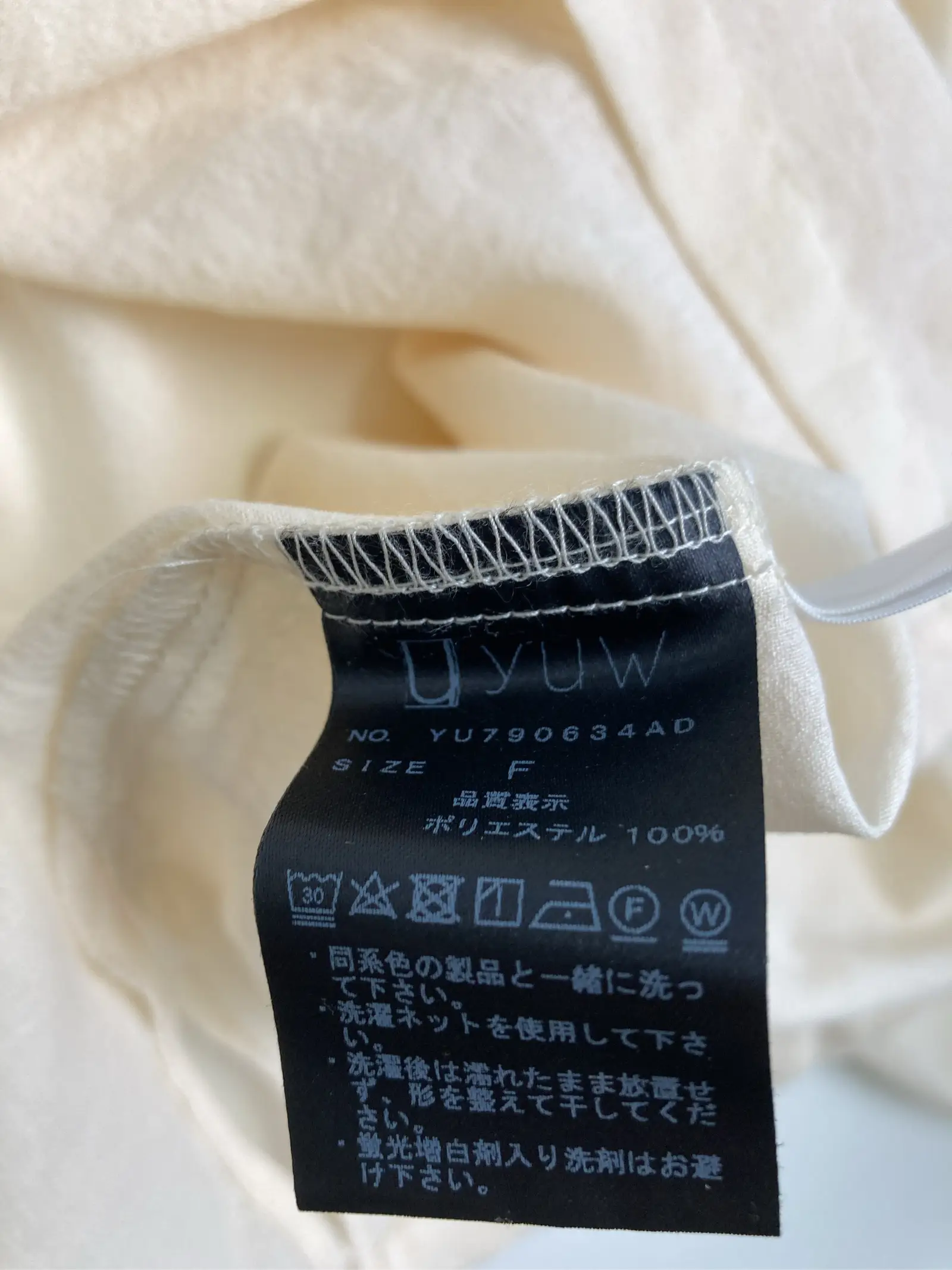 https://r2-worker.digdig.jp/product/b2c9617a-82b8-4b4c-afc4-814706794e7a/44bd2276-69a6-4577-8d12-e4edf98a8131
