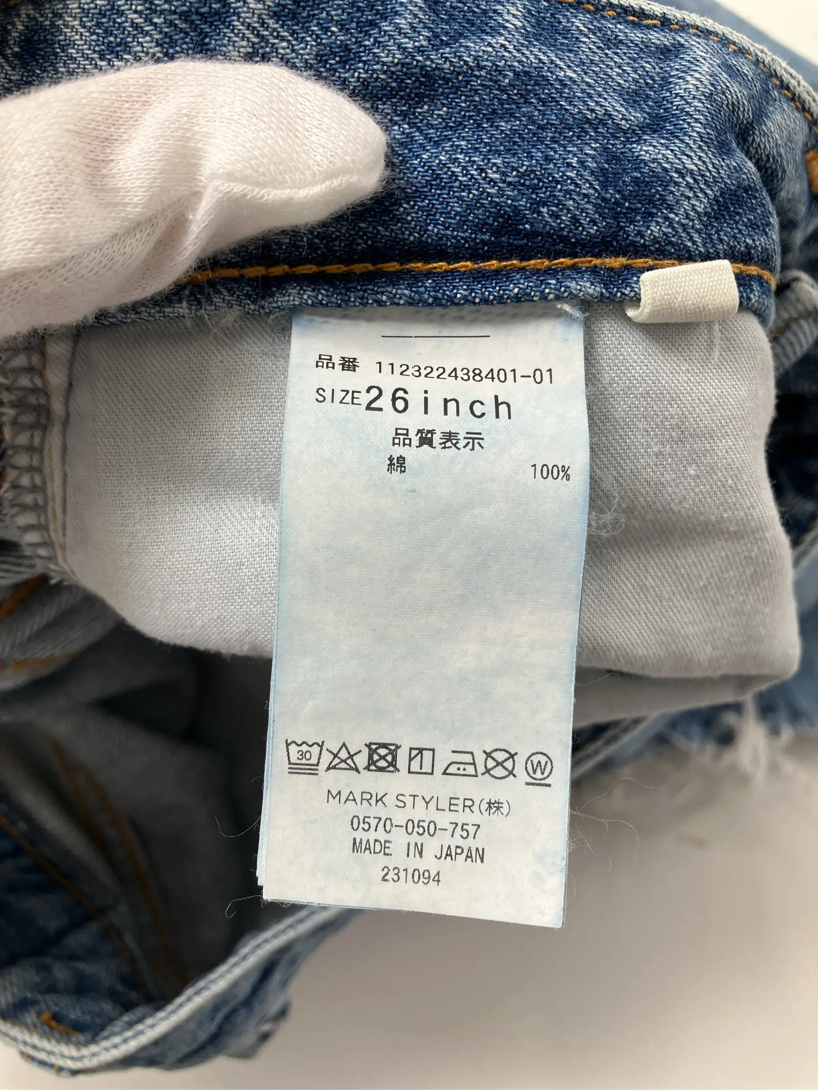 https://r2-worker.digdig.jp/product/b2c9f9ea-e47b-4386-9c89-40047d24a753/4cea7260-1a17-4155-b55a-d478960daca8
