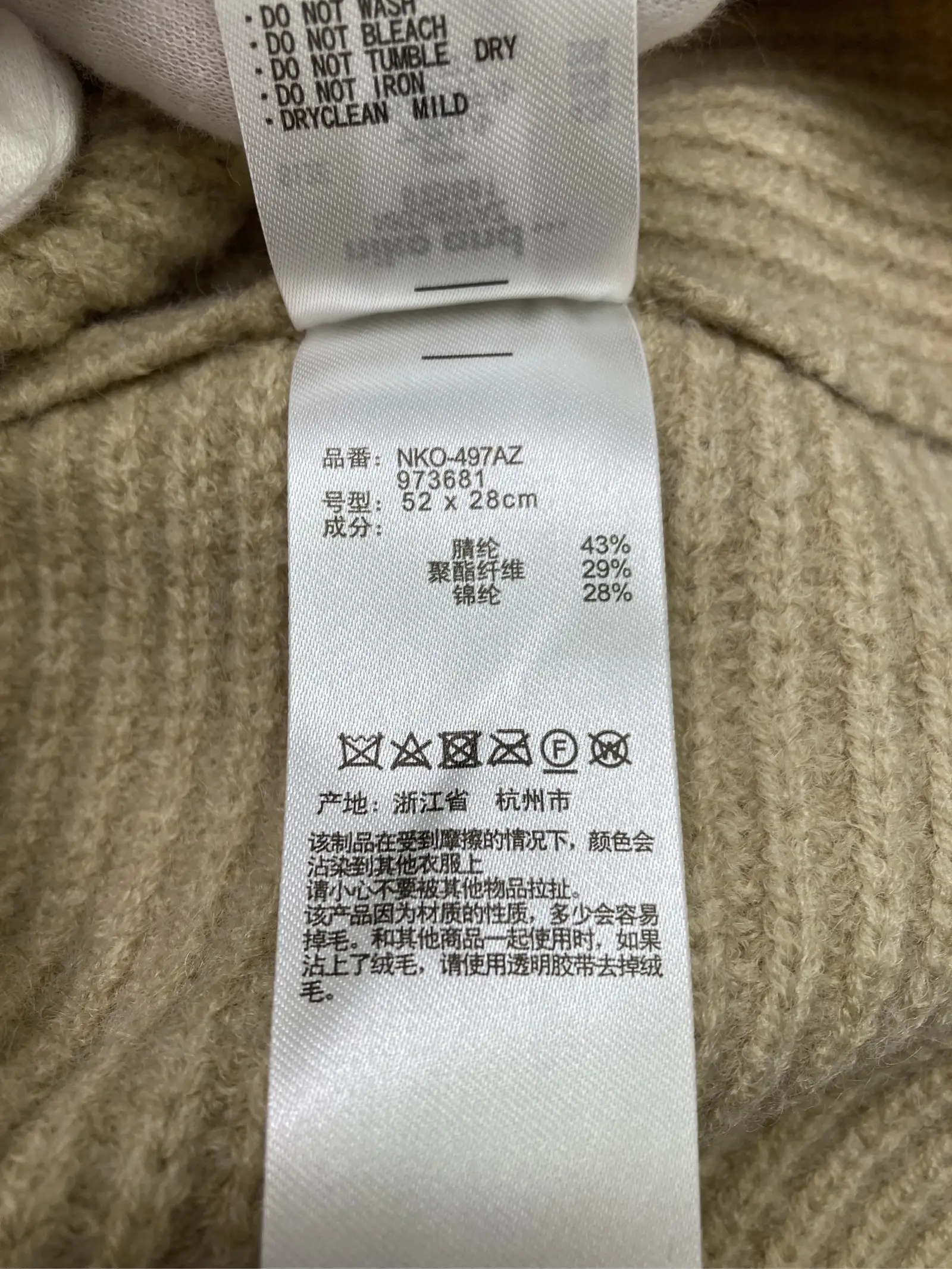 https://r2-worker.digdig.jp/product/b2cb745e-fb2d-4986-8e6e-757edd72bb1f/8b5112a0-0830-4952-88c6-9fe18e39f591