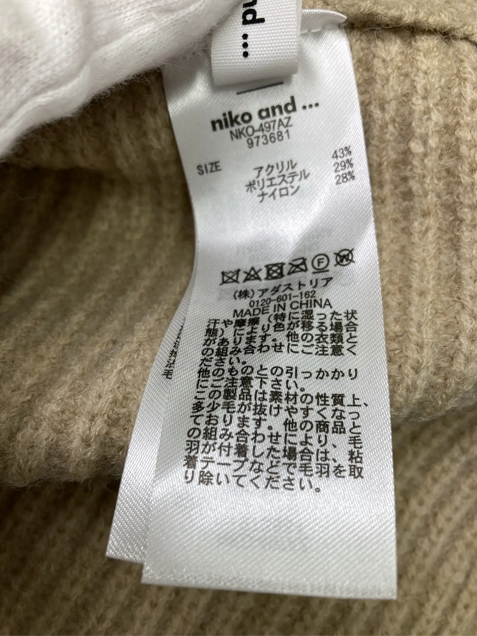 https://r2-worker.digdig.jp/product/b2cb745e-fb2d-4986-8e6e-757edd72bb1f/e39eabd1-5c11-4e3b-a059-12e2b6336a92