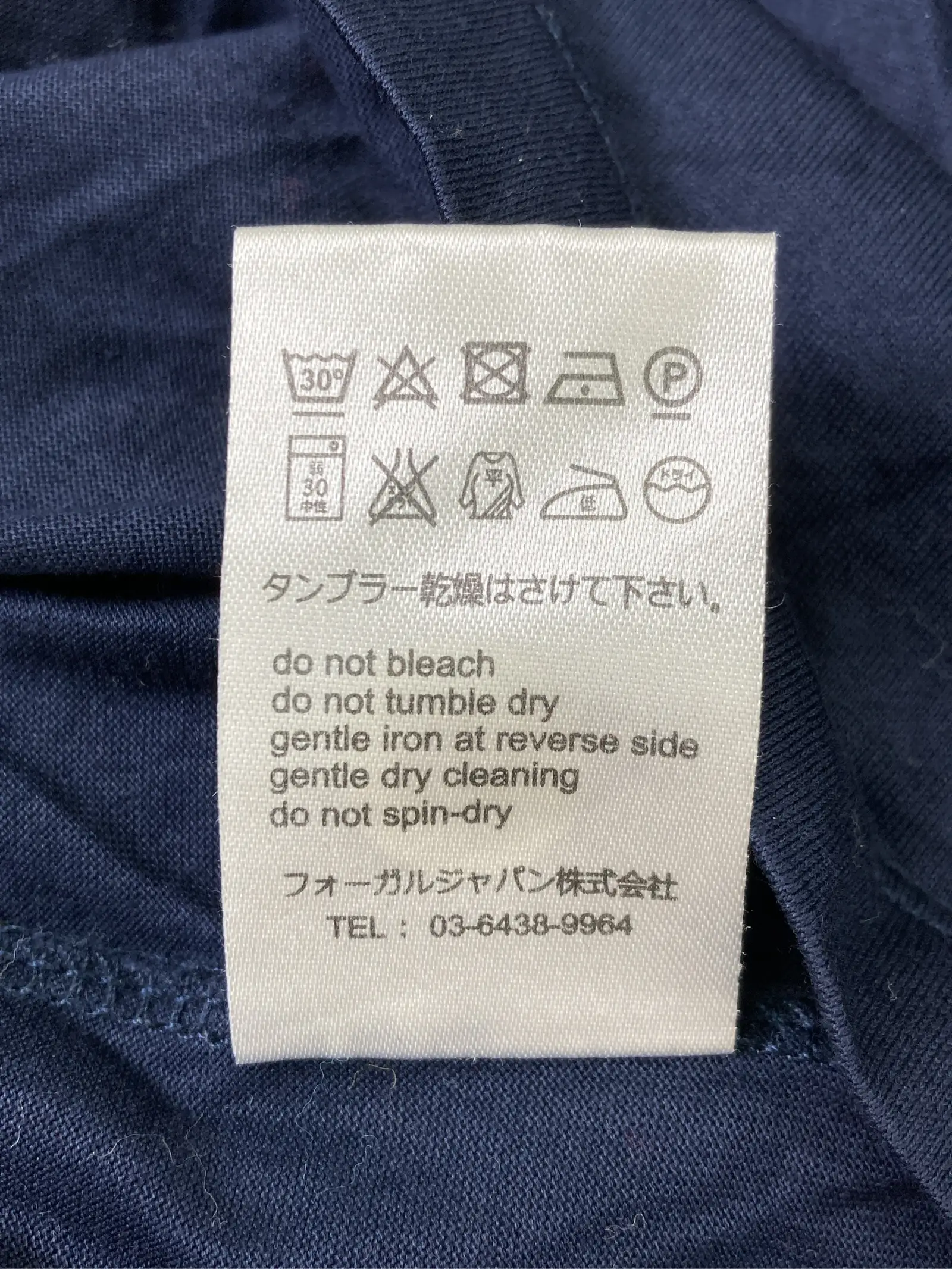 https://r2-worker.digdig.jp/product/b2ccec33-48f8-42b1-9135-8c3e7ff22527/d27387d0-8179-43fb-895b-c6fa7ecba650