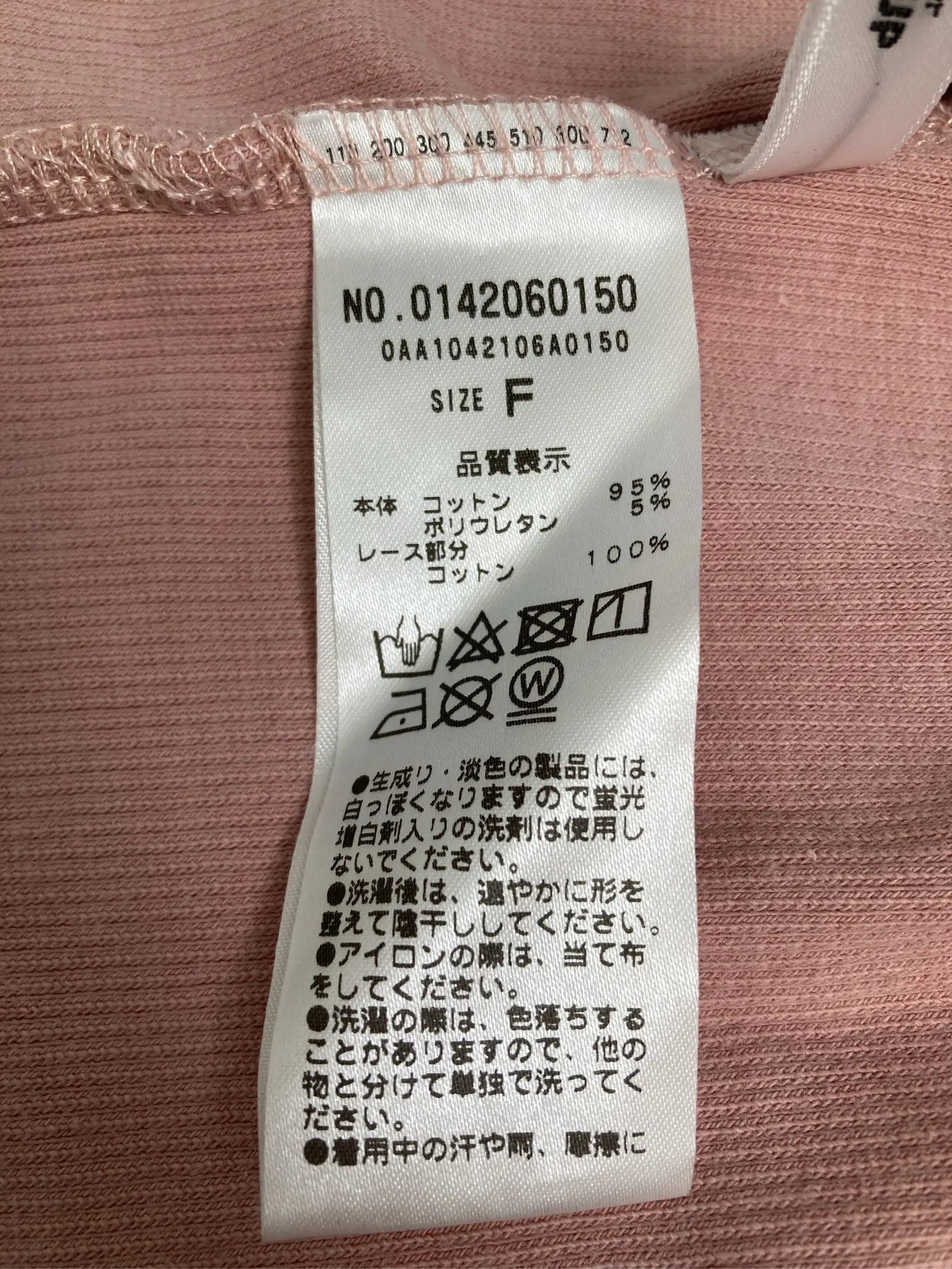 https://r2-worker.digdig.jp/product/b2cd3bca-26ac-4030-8fd6-10994cdaccdf/49995dd4-b44e-4a20-b1fb-eb8e35016f5a