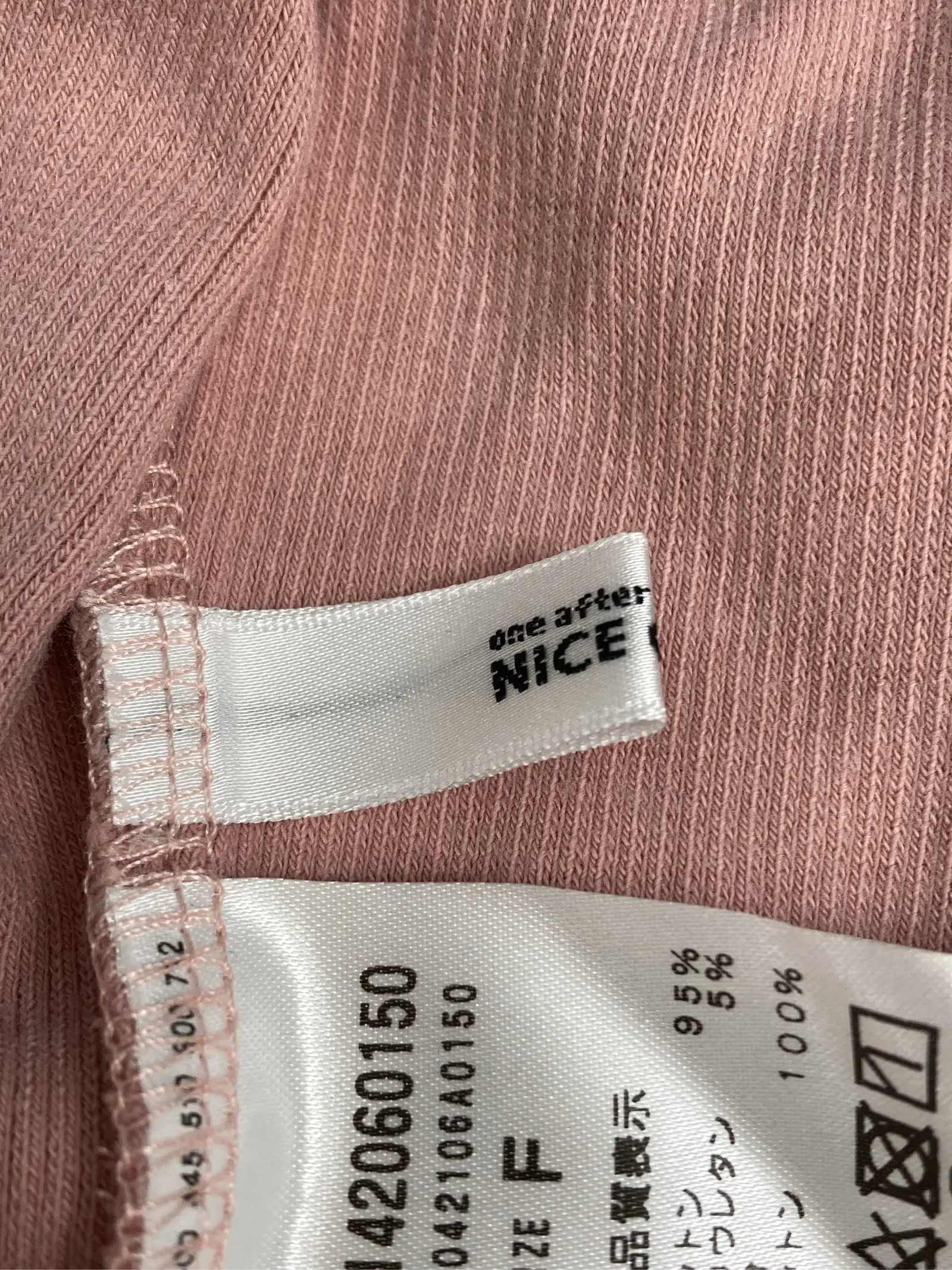 https://r2-worker.digdig.jp/product/b2cd3bca-26ac-4030-8fd6-10994cdaccdf/a23f6c80-2227-40fd-bb7d-0cde9952d72c
