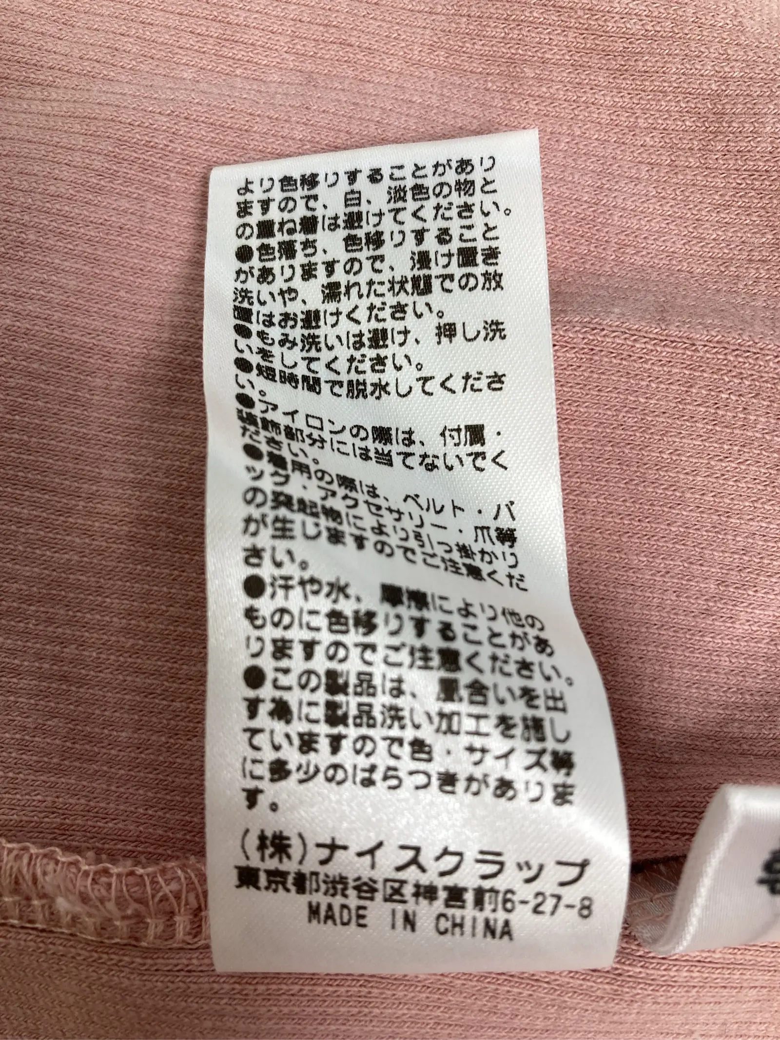 https://r2-worker.digdig.jp/product/b2cd3bca-26ac-4030-8fd6-10994cdaccdf/c75d67f3-5e9f-408e-9dd3-f71097dbc92e