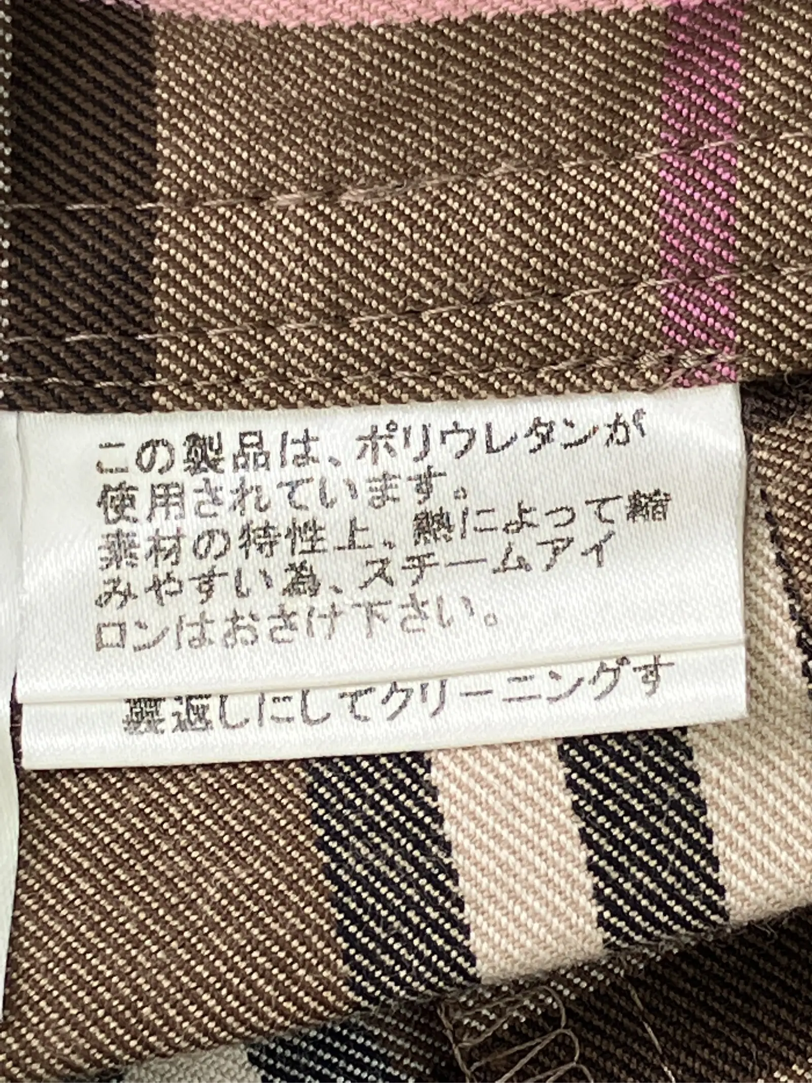 https://r2-worker.digdig.jp/product/b2cd6695-e777-4a7f-8a07-4fc5cab1e95c/0caf6fe8-4da7-47fa-957c-aa0d24c6230f