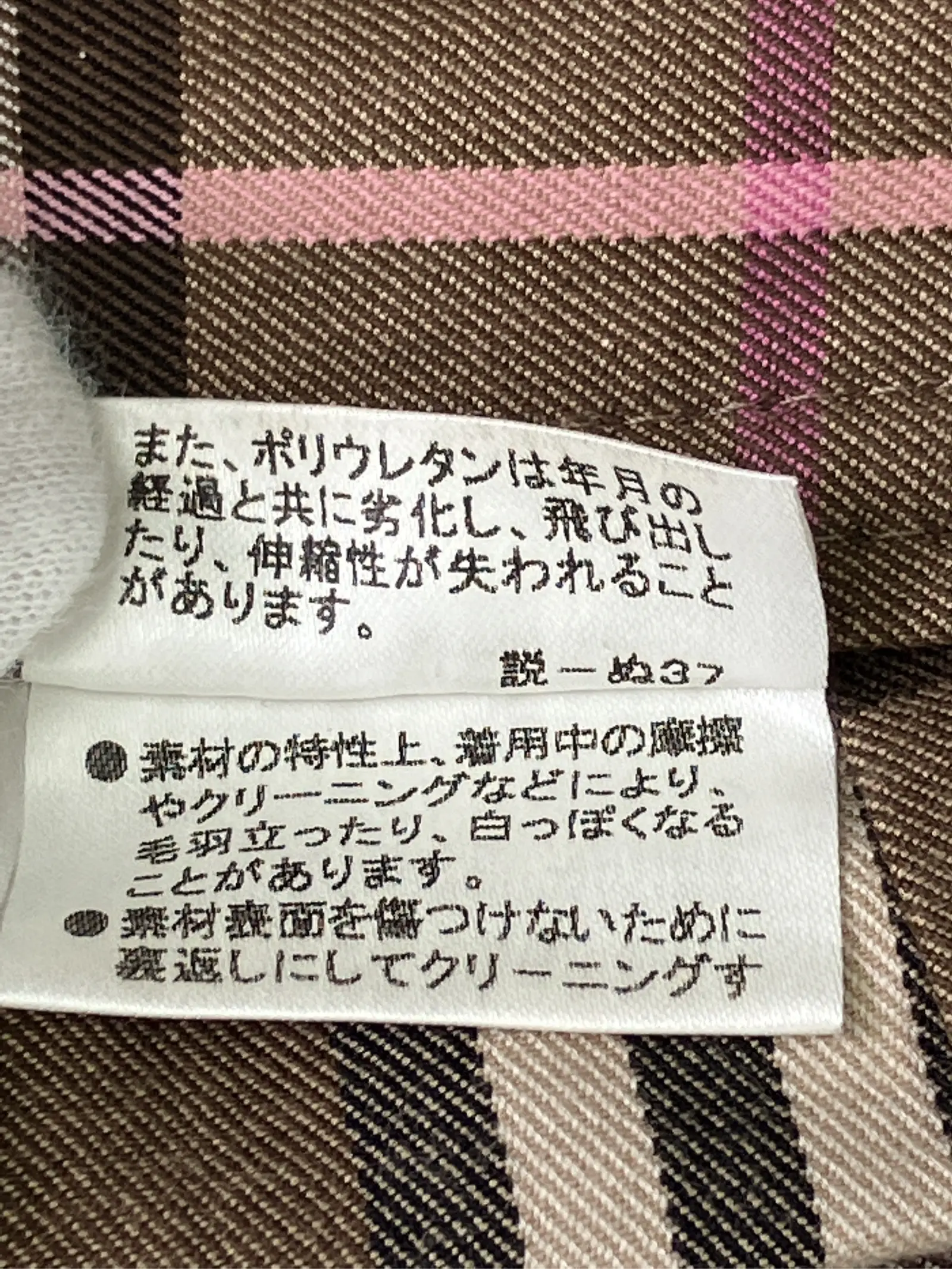 https://r2-worker.digdig.jp/product/b2cd6695-e777-4a7f-8a07-4fc5cab1e95c/60a83dc7-2657-4c5d-b0cf-7b676300f661
