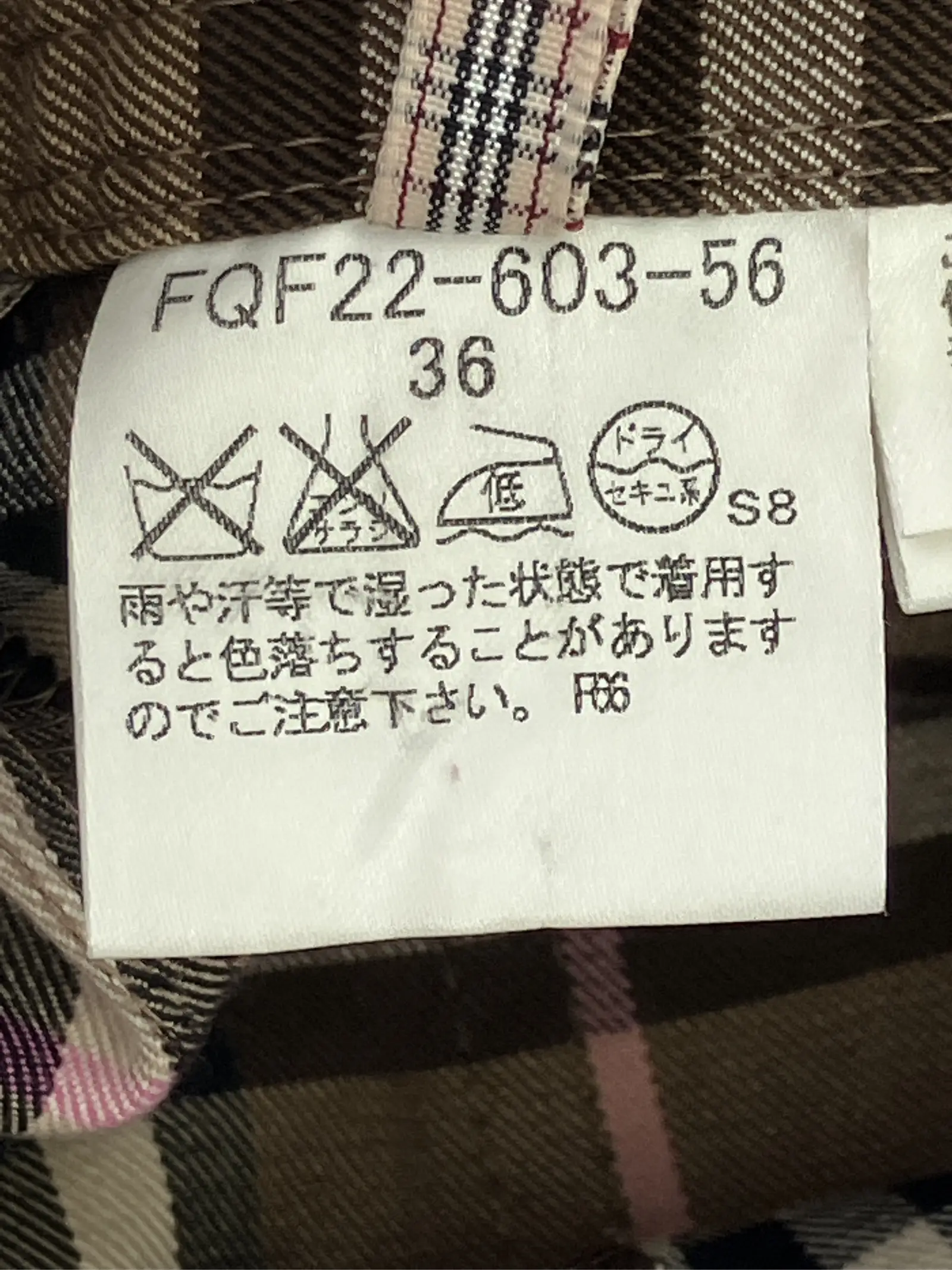 https://r2-worker.digdig.jp/product/b2cd6695-e777-4a7f-8a07-4fc5cab1e95c/e9c1302e-5ef1-4109-b68e-5a3fb93c03ec