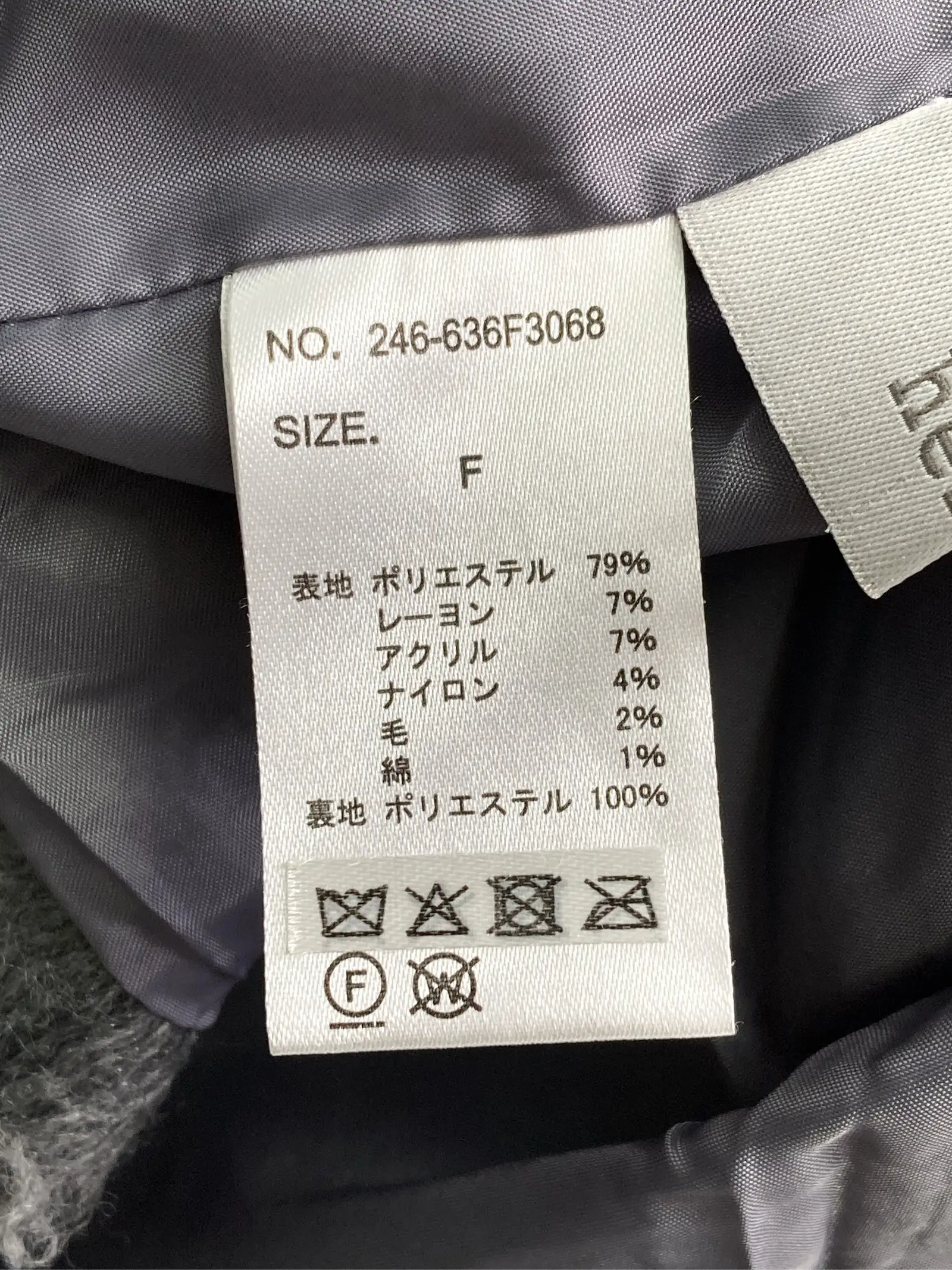https://r2-worker.digdig.jp/product/b2cd8b5a-8b0f-421d-8594-259031beb6a9/2e1b537b-3d38-494f-831c-0d5e89c98f24