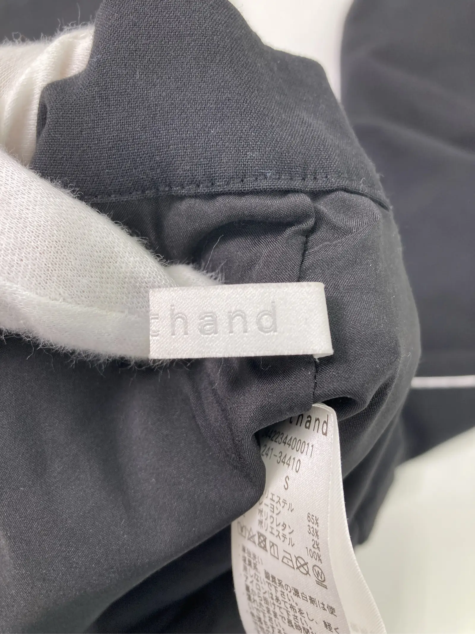 https://r2-worker.digdig.jp/product/b2cf92dc-bfc9-428e-9006-fd64e06f1952/13601335-1359-498d-aea5-2465630ea949