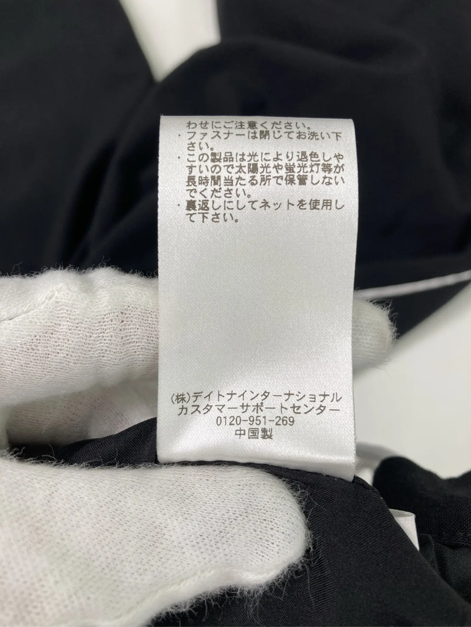 https://r2-worker.digdig.jp/product/b2cf92dc-bfc9-428e-9006-fd64e06f1952/23212237-107f-4aec-86d5-a19be997e942