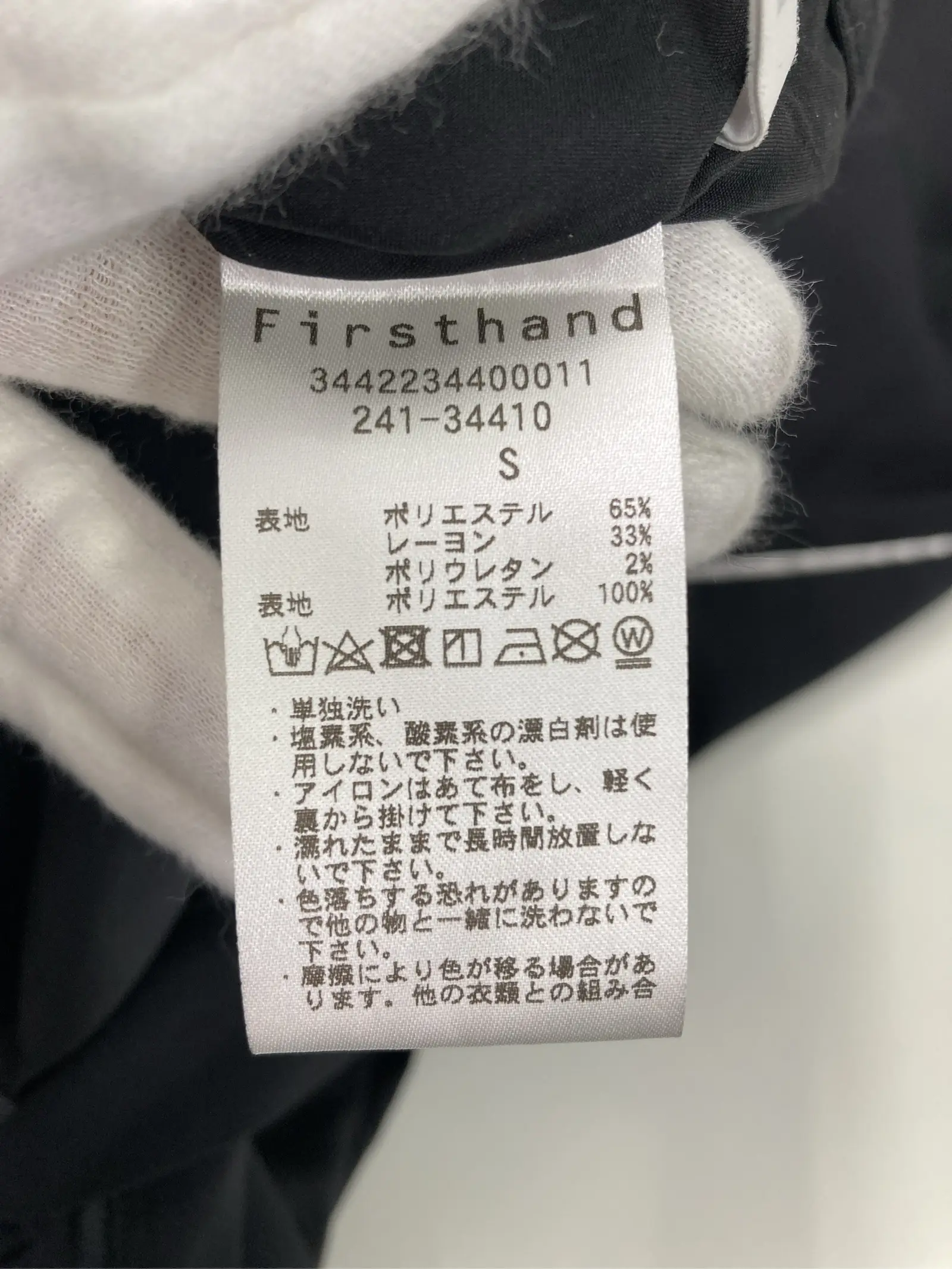 https://r2-worker.digdig.jp/product/b2cf92dc-bfc9-428e-9006-fd64e06f1952/6c4fa49a-195b-4ee1-9da5-ff3054fa7458