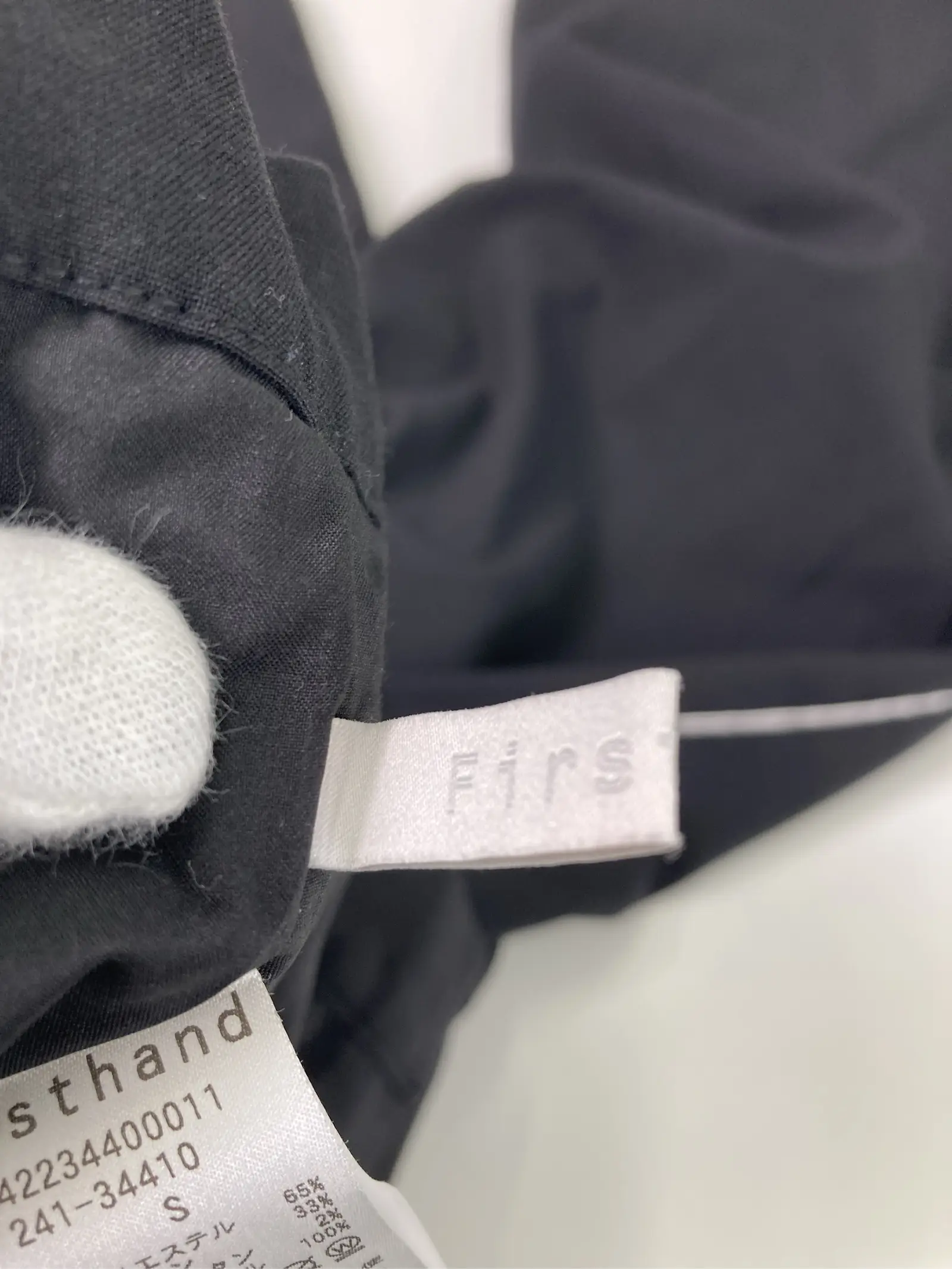 https://r2-worker.digdig.jp/product/b2cf92dc-bfc9-428e-9006-fd64e06f1952/b4dc8c4f-5d2e-483c-9b4a-30d279ee0c80