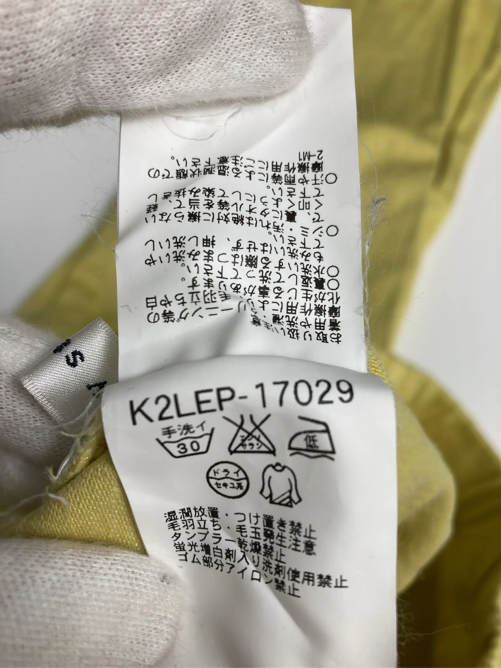 https://r2-worker.digdig.jp/product/b2d2baf4-339c-435a-814d-096bbca5e583/9edcdabf-c190-4af6-a403-993c0c3ad8da