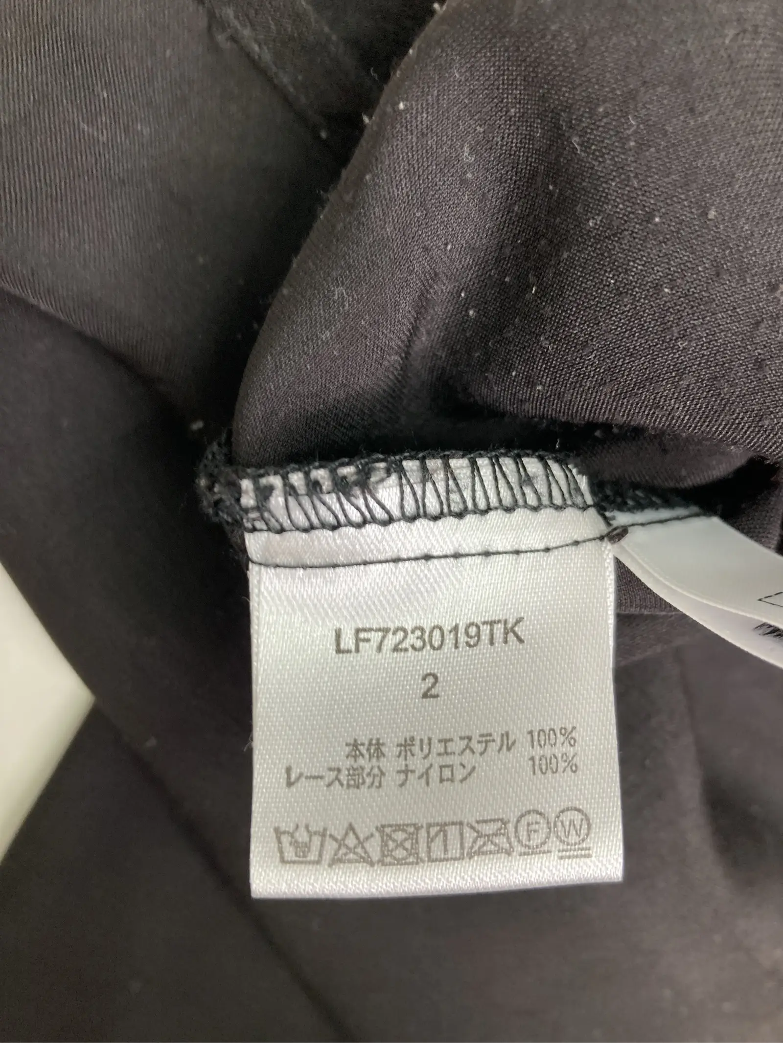 https://r2-worker.digdig.jp/product/b2d3c028-760d-4c5b-a319-b9119c180564/68a016d2-b097-4ee0-a60e-88ef3be4c64a