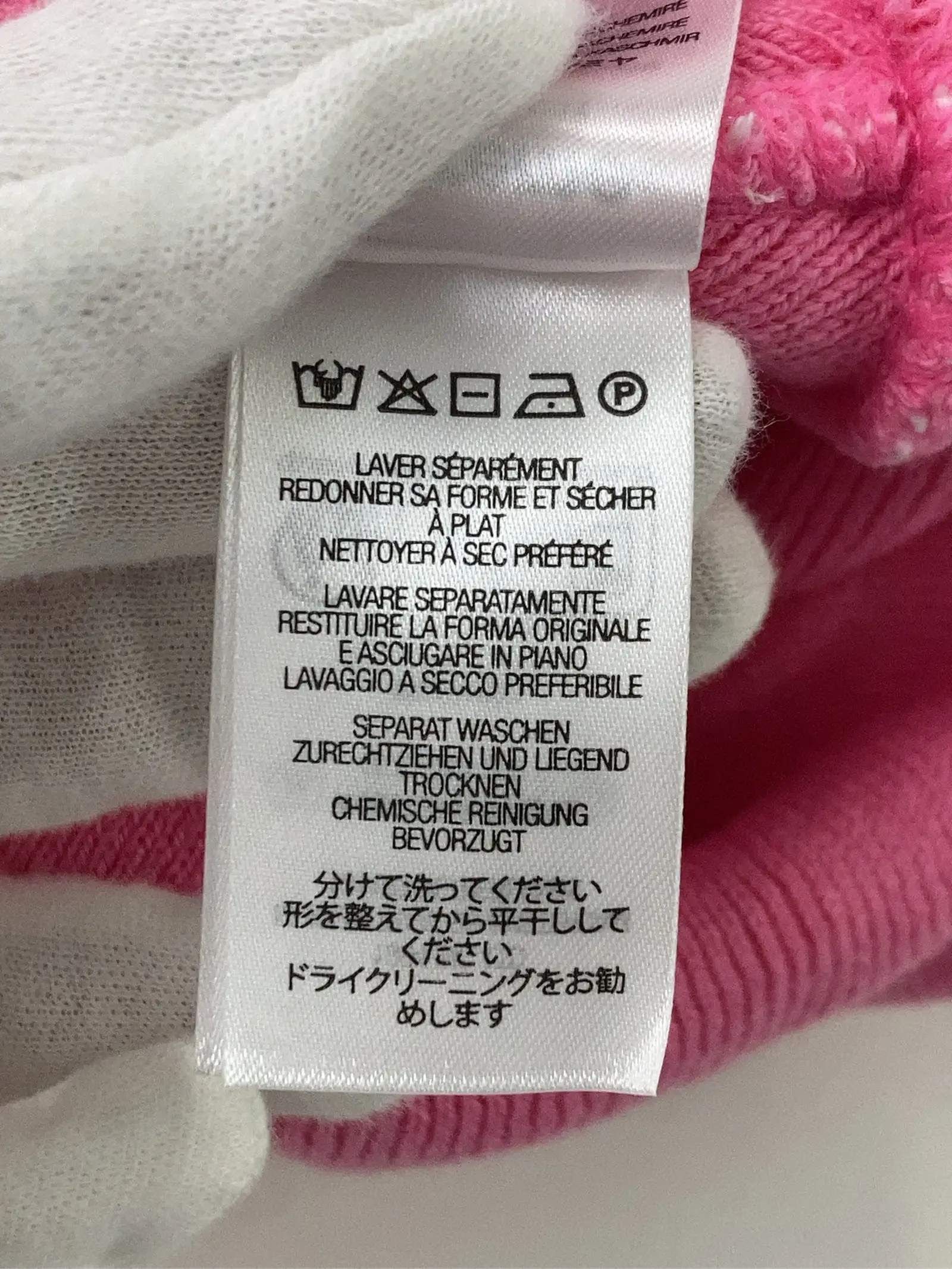 https://r2-worker.digdig.jp/product/b2d42f46-6a8d-41eb-973f-49cddd2a6ba8/950062fc-66d3-486f-a848-289811847667
