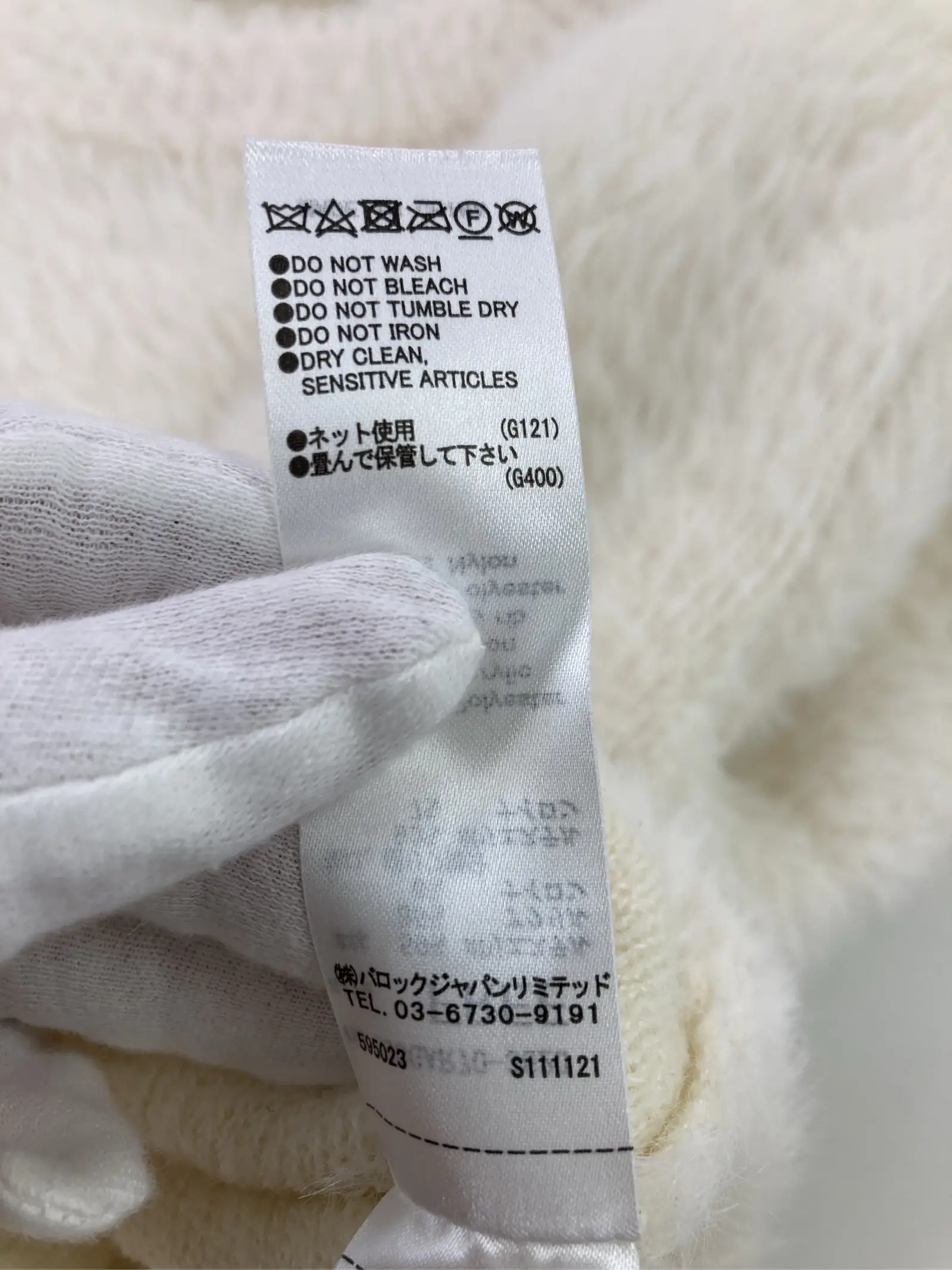 https://r2-worker.digdig.jp/product/b2d4caae-eaa3-454e-bd5a-ce42e009cf4c/5e8a7eb4-fe9c-4a05-9193-d4a3a6d16cc8
